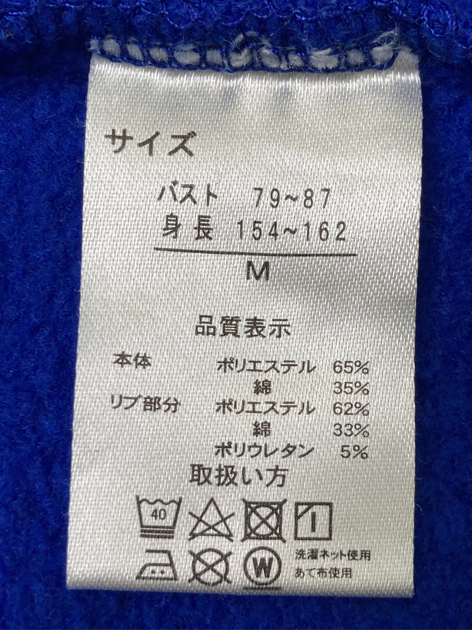 https://r2-worker.digdig.jp/product/91c9f2f8-0bed-447b-9bae-97c4e300c6fc/a4bffe93-e0f6-4f56-b4c6-26129f799392