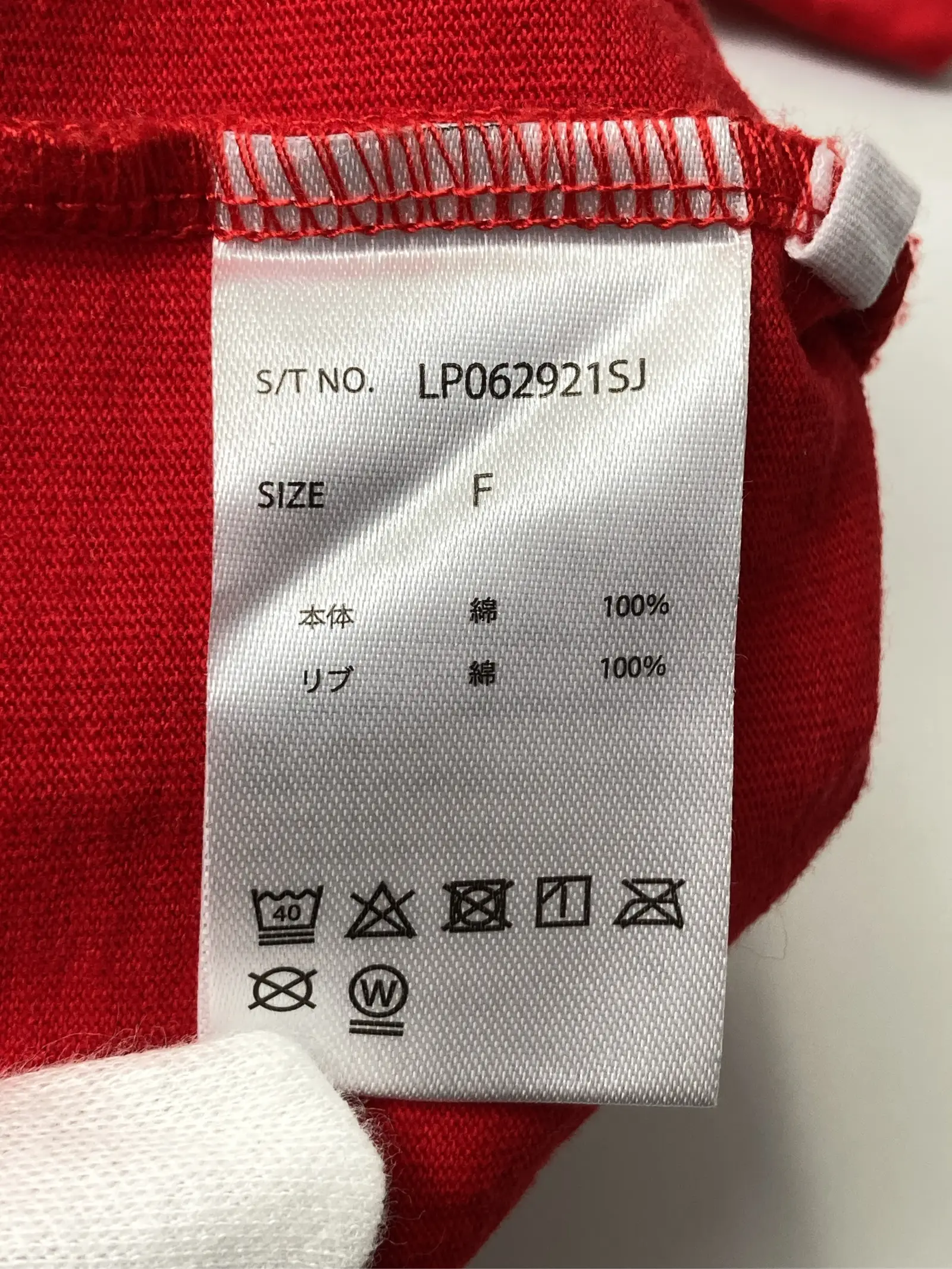 https://r2-worker.digdig.jp/product/91cae981-9fac-4c80-9ebb-b49a243372ba/4d4b6269-bb1f-47c8-bdb2-372dffeed227