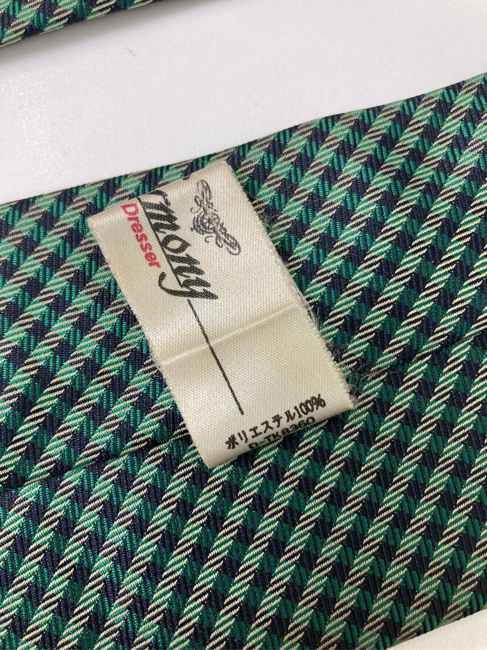 https://r2-worker.digdig.jp/product/91cbf275-94d8-4cbb-ba22-575b92de6fb4/1fe0cf68-ac4f-4e30-b32b-90ce8438d2f5