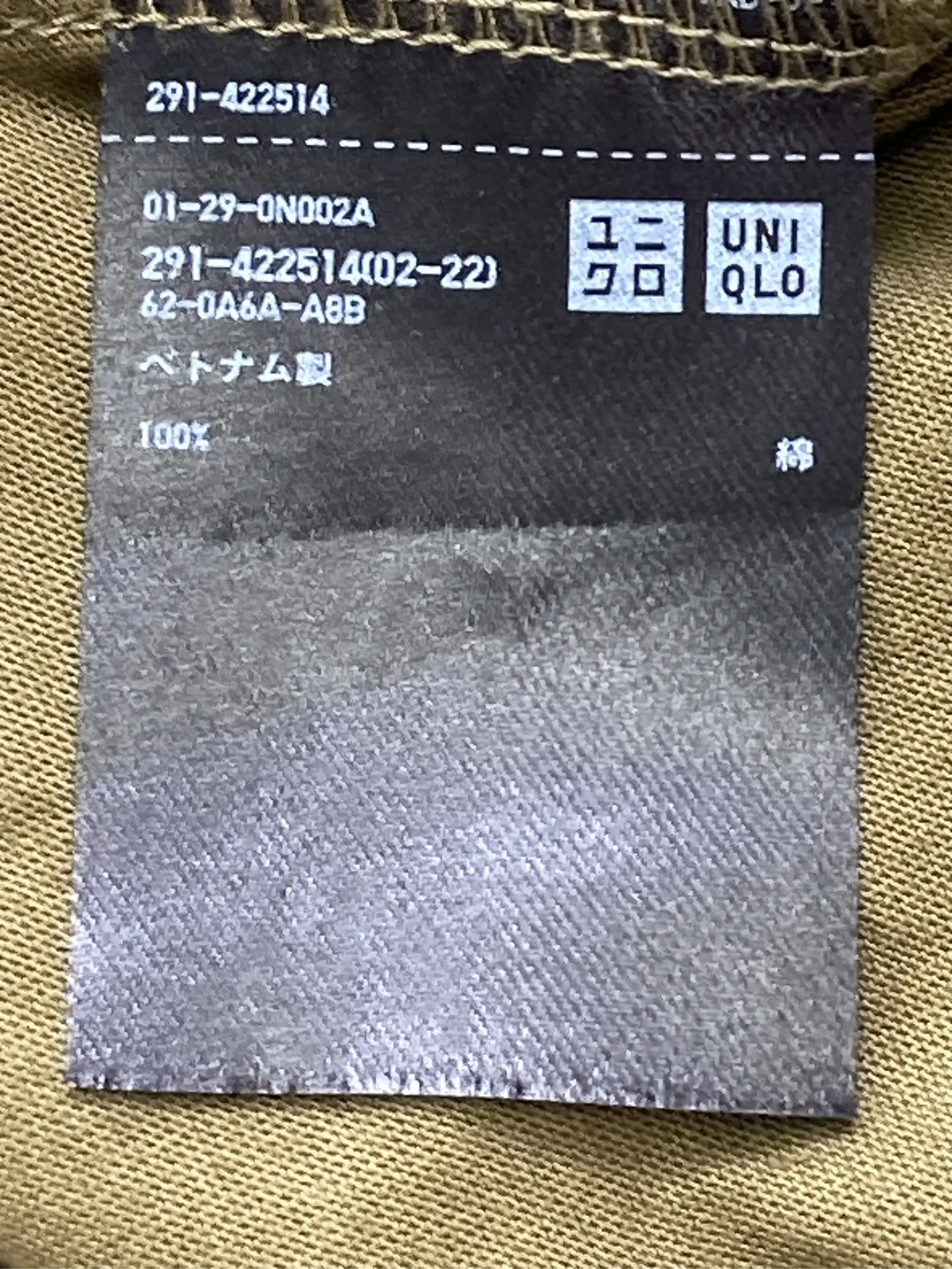 https://r2-worker.digdig.jp/product/91cd0ba3-5eaf-49bb-a219-d6e59c1ad3bf/414bbbdf-6cd7-44a5-9f80-7c26f99e9662