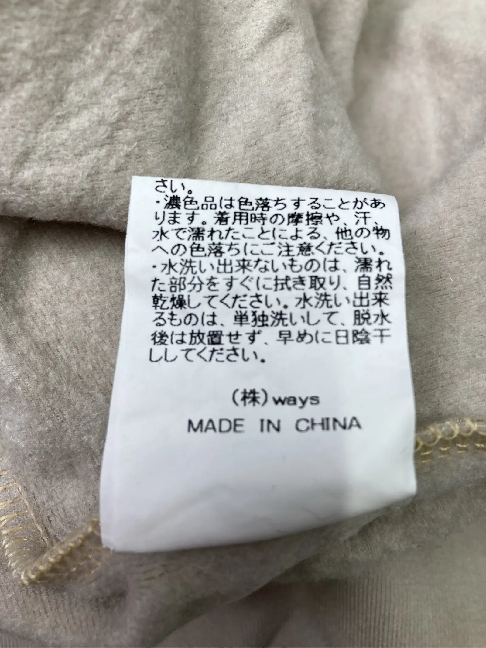 https://r2-worker.digdig.jp/product/91cf41eb-f65d-4029-b262-b9ffc3dc24a7/0cdecb85-b2aa-40ef-8fc6-ff47afe25ee7