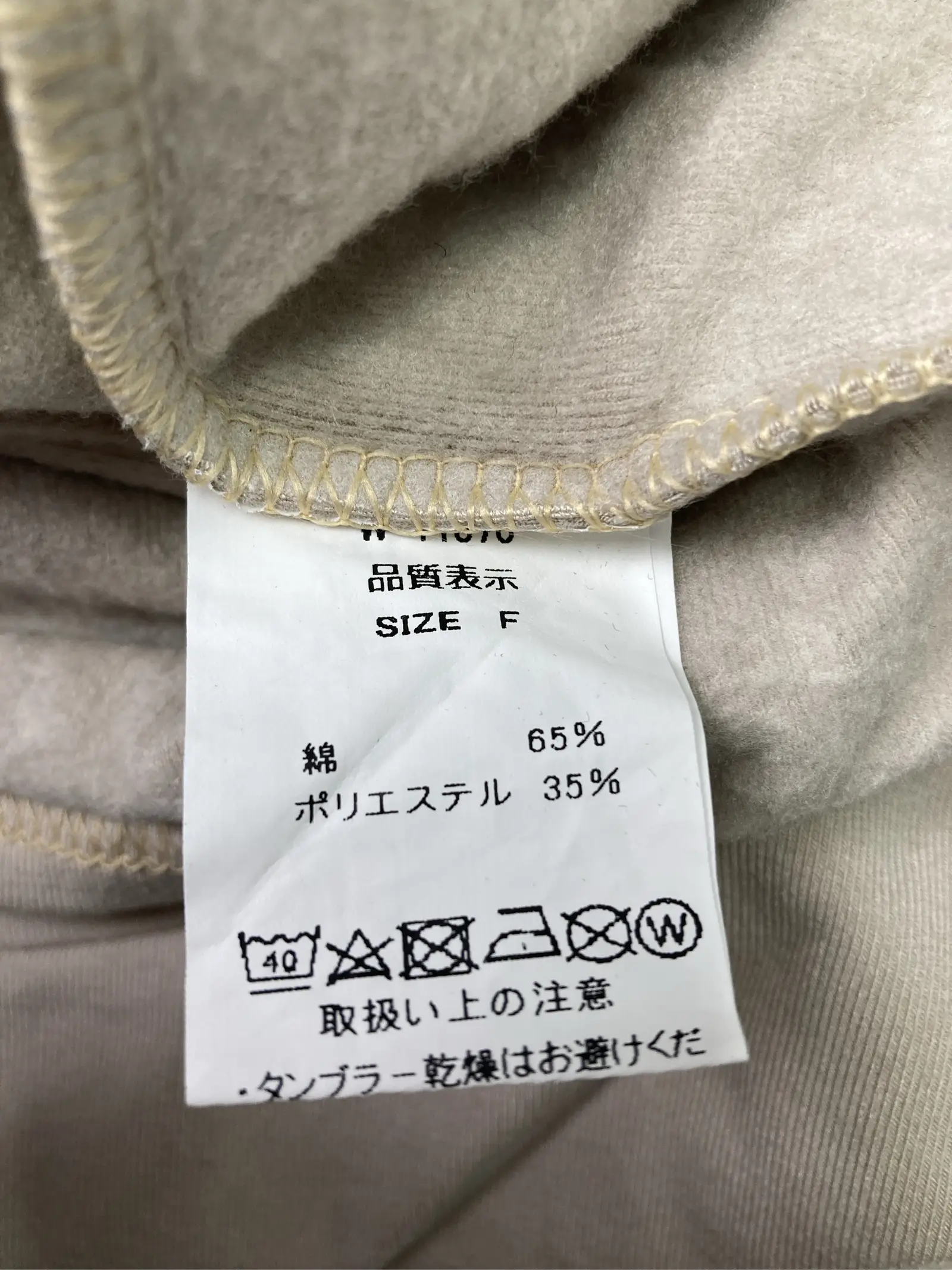 https://r2-worker.digdig.jp/product/91cf41eb-f65d-4029-b262-b9ffc3dc24a7/9aa15483-7364-459c-a1d8-b2d8252e2a07