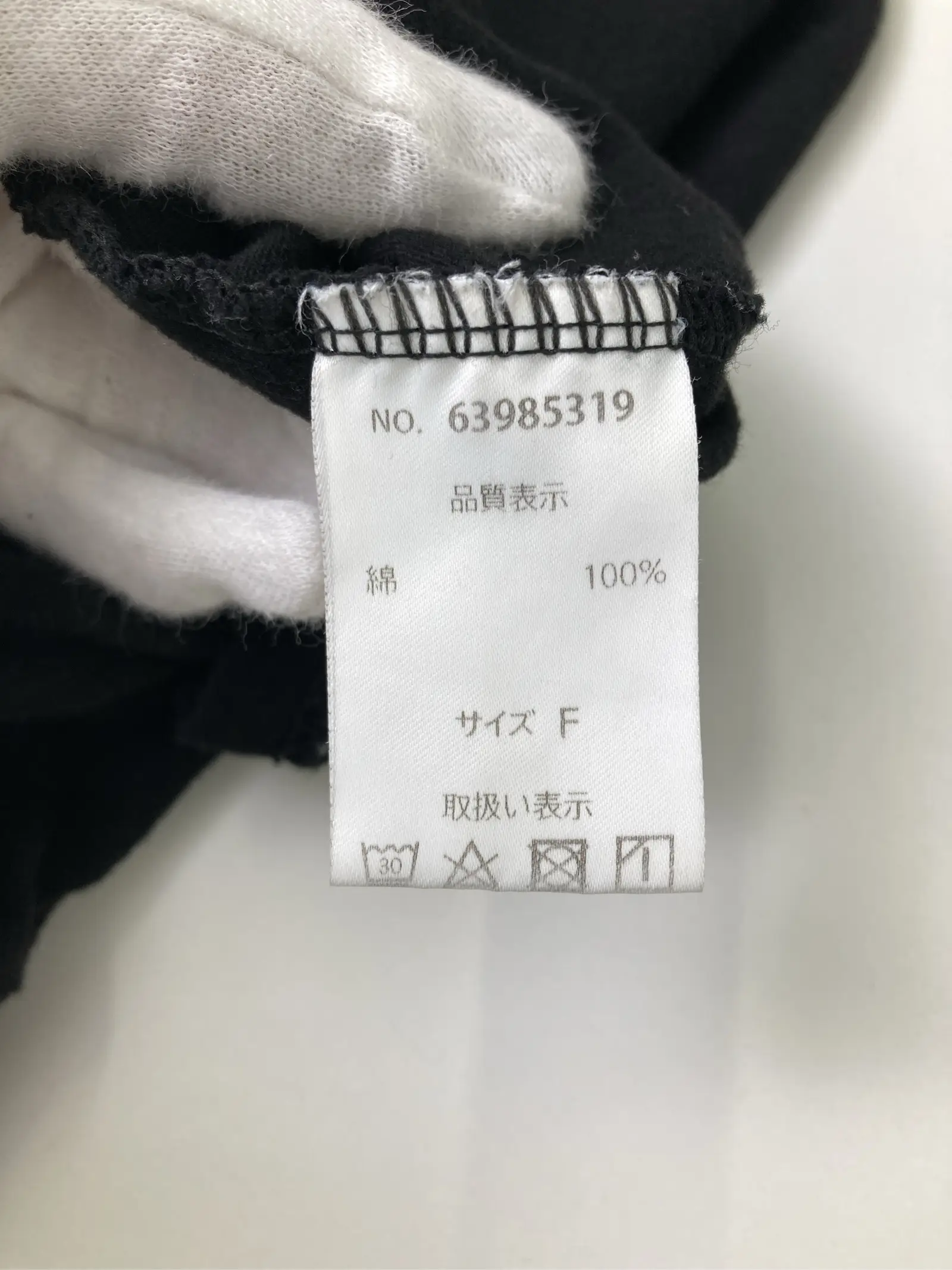 https://r2-worker.digdig.jp/product/91d1f233-49ba-477e-986c-f97f40bd176c/57f14b30-3c40-4a0c-bc6e-41e83609e9c5