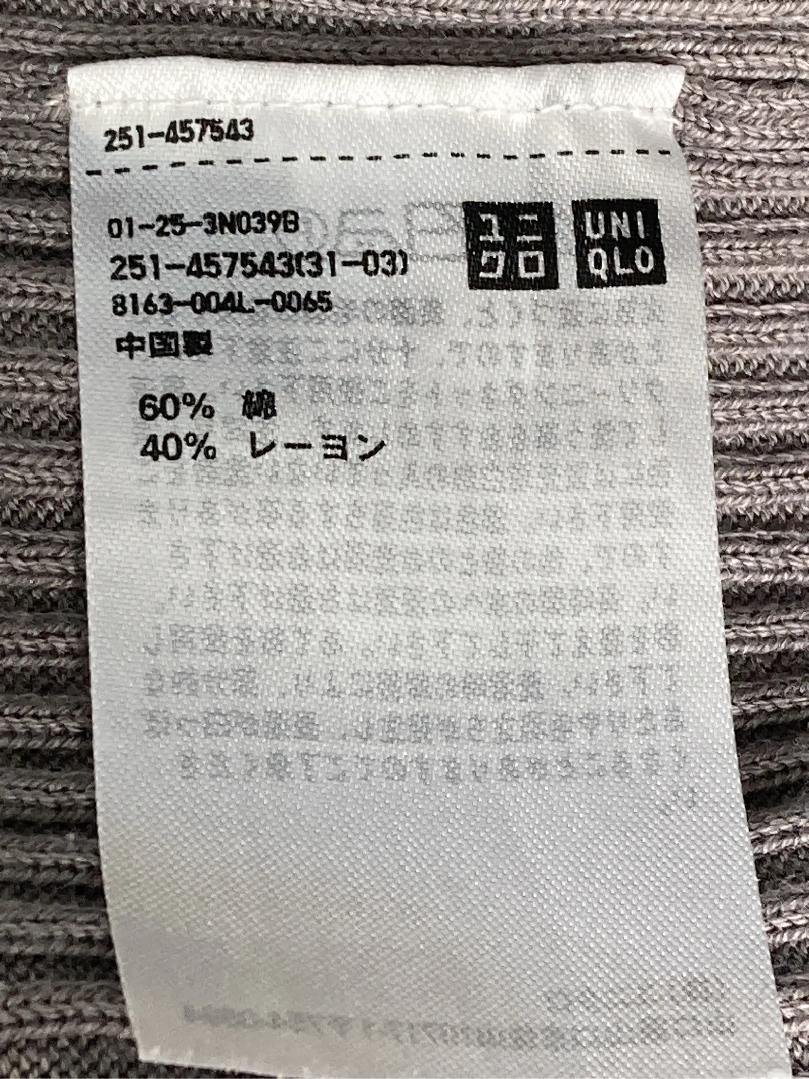 https://r2-worker.digdig.jp/product/91d3bbcf-9f49-4ec5-8443-ed2e8825a708/053c39b2-4a7f-4bbd-a8bf-9c53bb2f8bf3