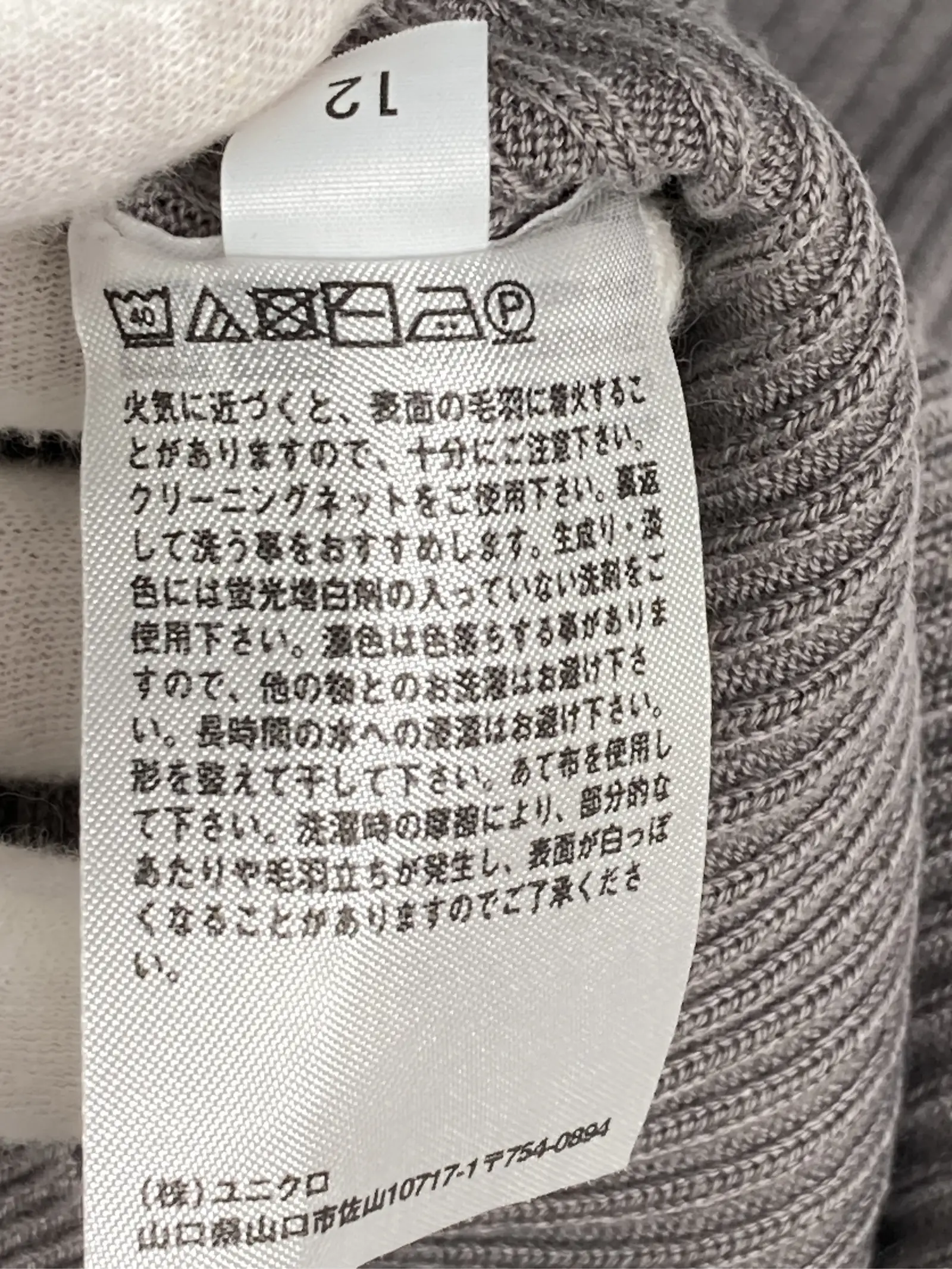 https://r2-worker.digdig.jp/product/91d3bbcf-9f49-4ec5-8443-ed2e8825a708/5a16de3a-eec0-4b6c-ba11-110b2bd63edb