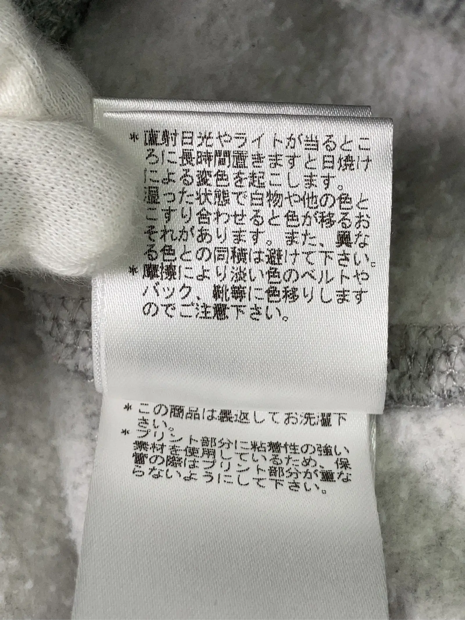 https://r2-worker.digdig.jp/product/91d4bf03-2d55-4fa4-8092-75fadcacc0a3/65360e92-84f8-4d2c-8487-daeb46387e91