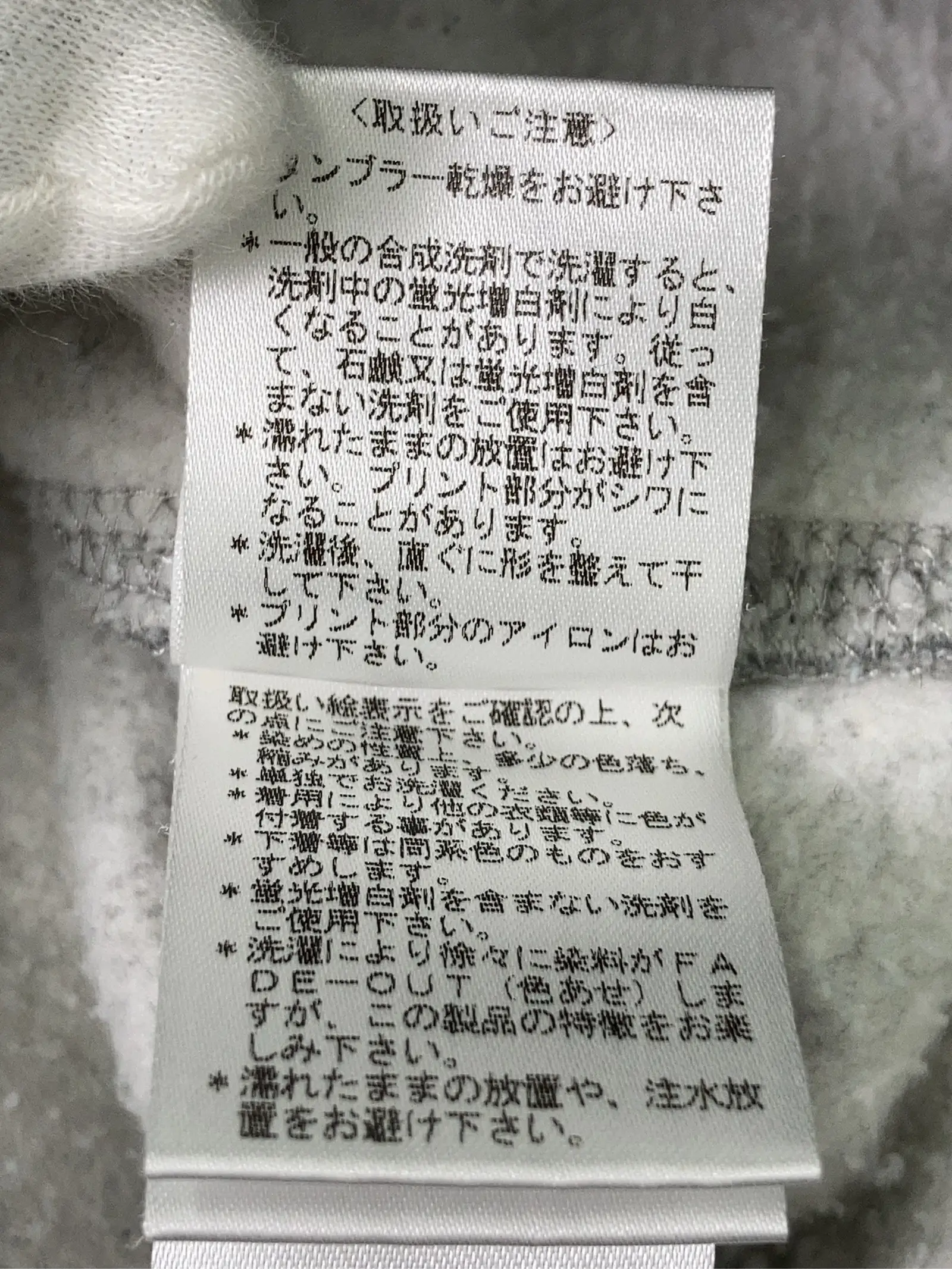 https://r2-worker.digdig.jp/product/91d4bf03-2d55-4fa4-8092-75fadcacc0a3/cd622219-5ce3-4880-8e85-3b63be6f7bab