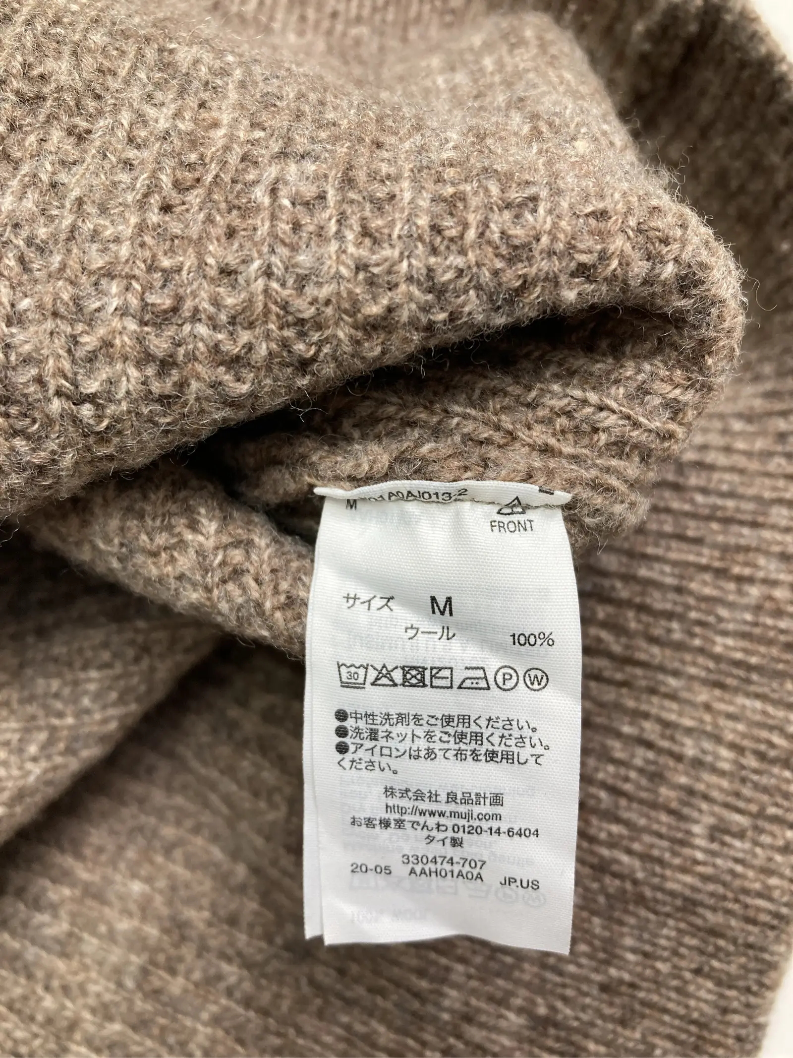 https://r2-worker.digdig.jp/product/91d76b36-111c-4a3f-9ecf-33a3a1272527/880fad68-5bb1-4133-ae50-c3ab65f7145c
