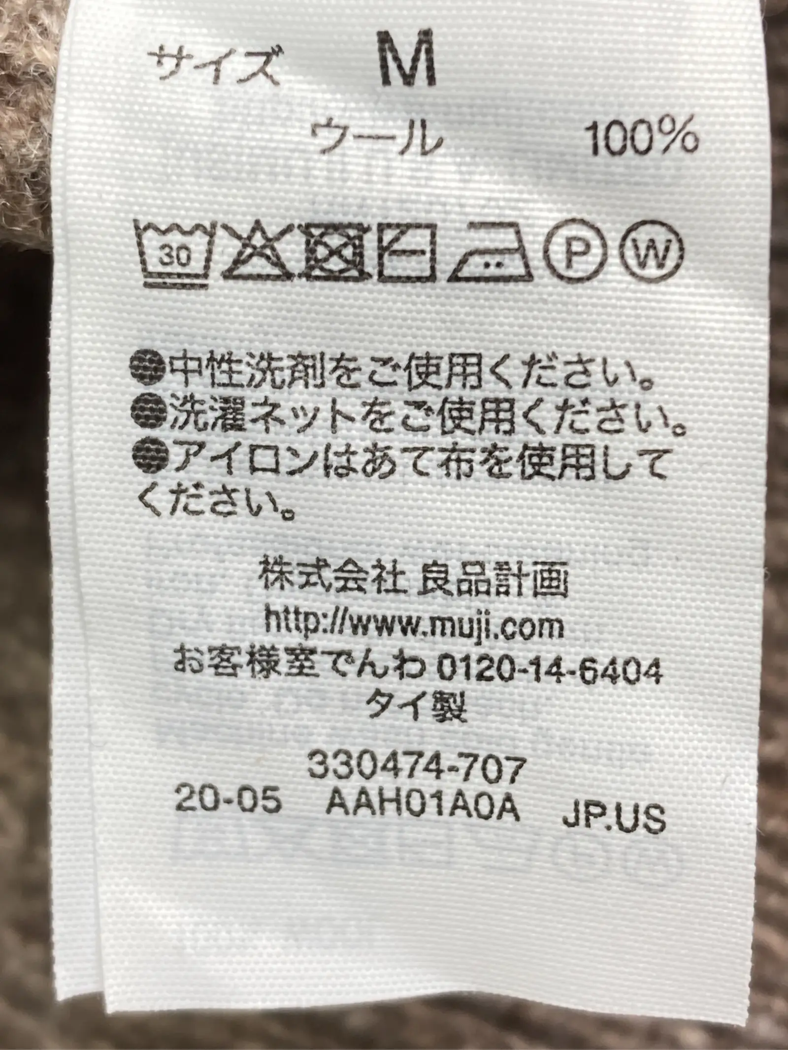 https://r2-worker.digdig.jp/product/91d76b36-111c-4a3f-9ecf-33a3a1272527/dca8d103-f129-432b-9eac-73c2cc9ebcae