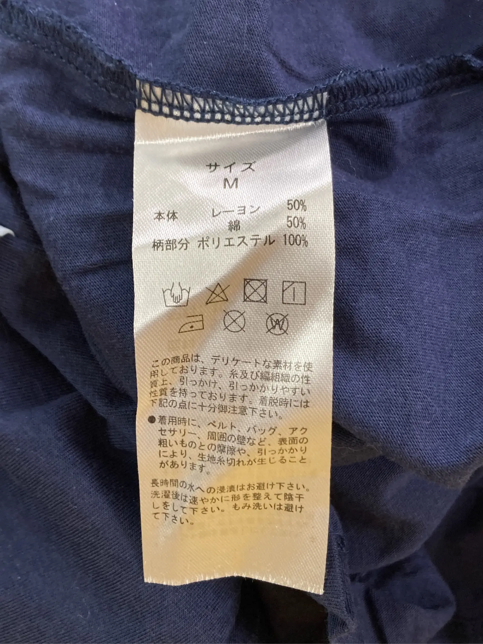 https://r2-worker.digdig.jp/product/91da0e18-f347-4402-8156-5bab608c0ef4/91b6b821-7480-46e3-8936-e08e05ab4760