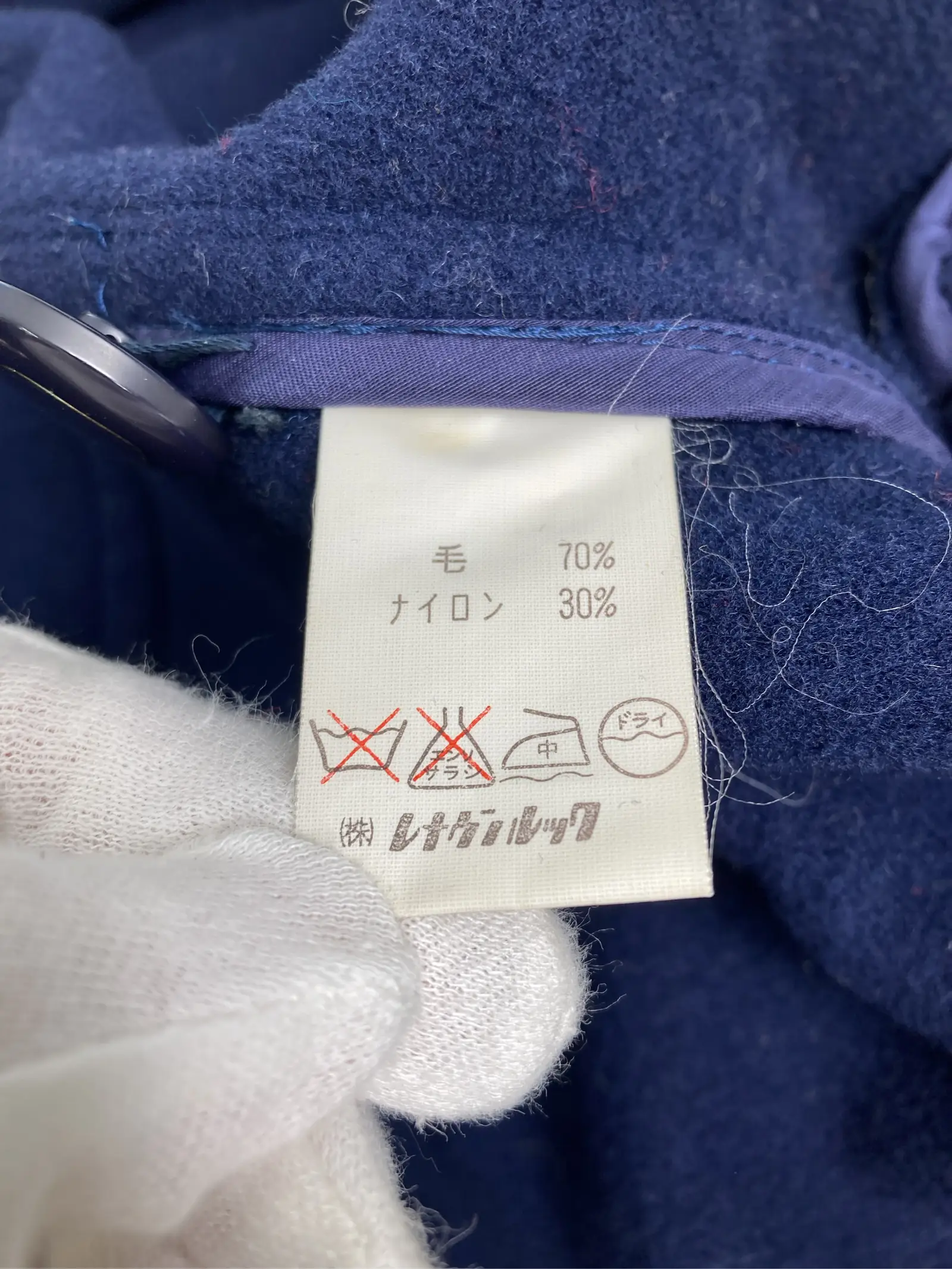 https://r2-worker.digdig.jp/product/91da8025-8f64-4a05-b781-6c5f1ff3586f/fe47819a-5c11-4ecc-b6fb-7b3d18866a39