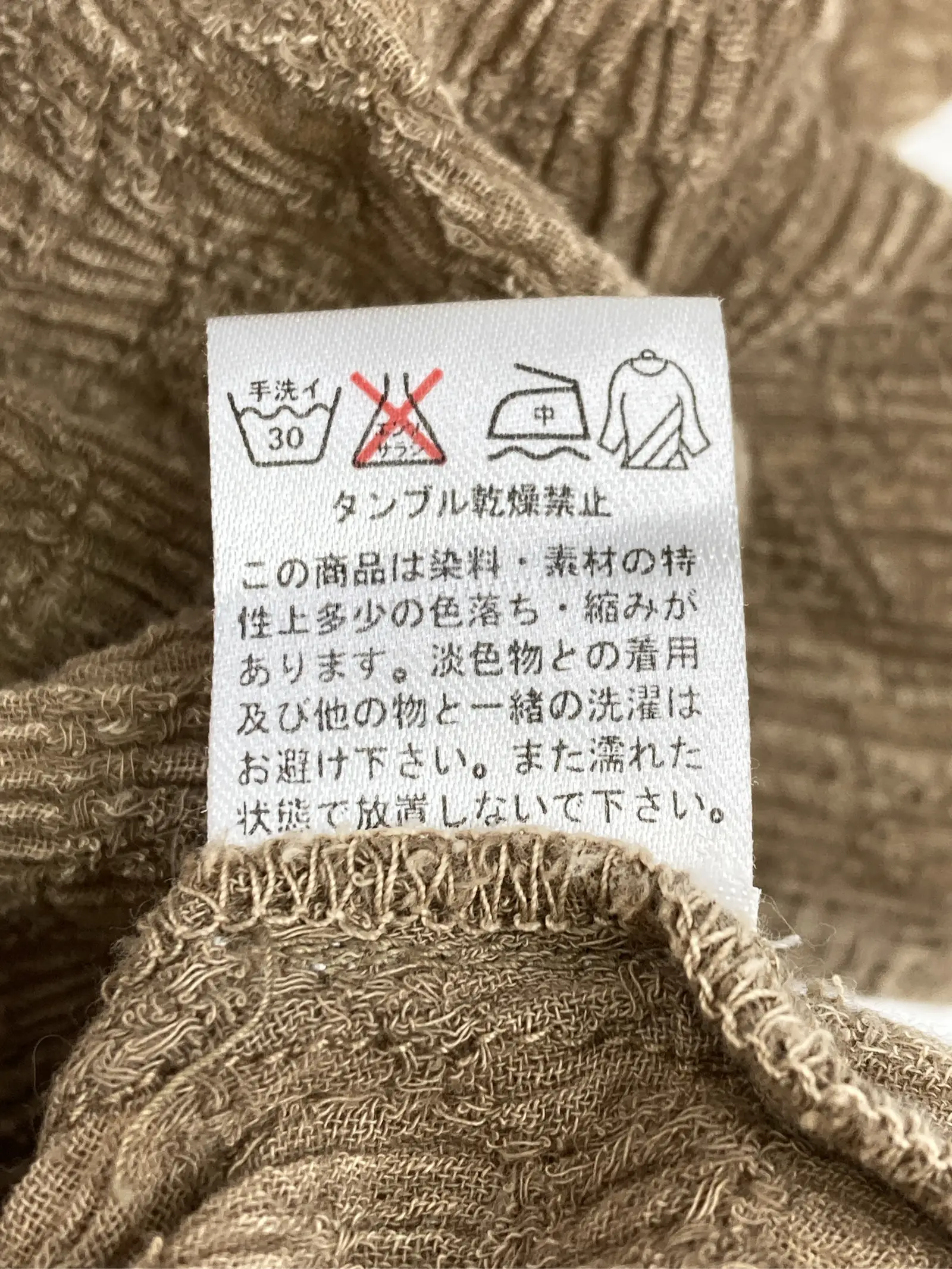 https://r2-worker.digdig.jp/product/91dacf97-cb99-4650-937f-d7327312dc4a/36b53acd-5829-4ad5-ae47-04c9514d38b7