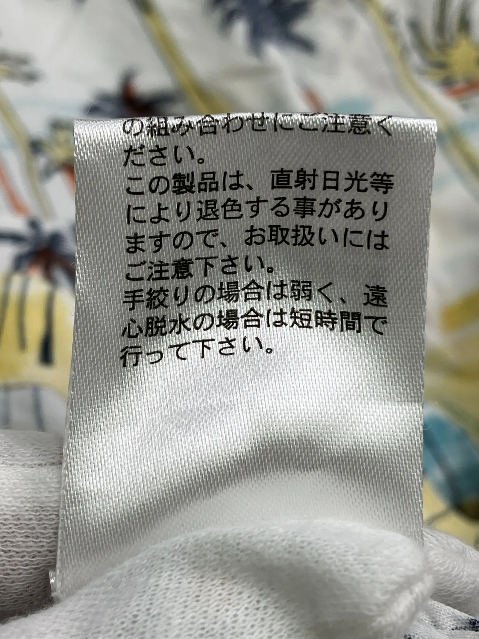 https://r2-worker.digdig.jp/product/91dcbd72-e8fb-4e1c-9133-cfb9484e5c38/dc21a785-c0f4-4431-a482-85175ff74c8e