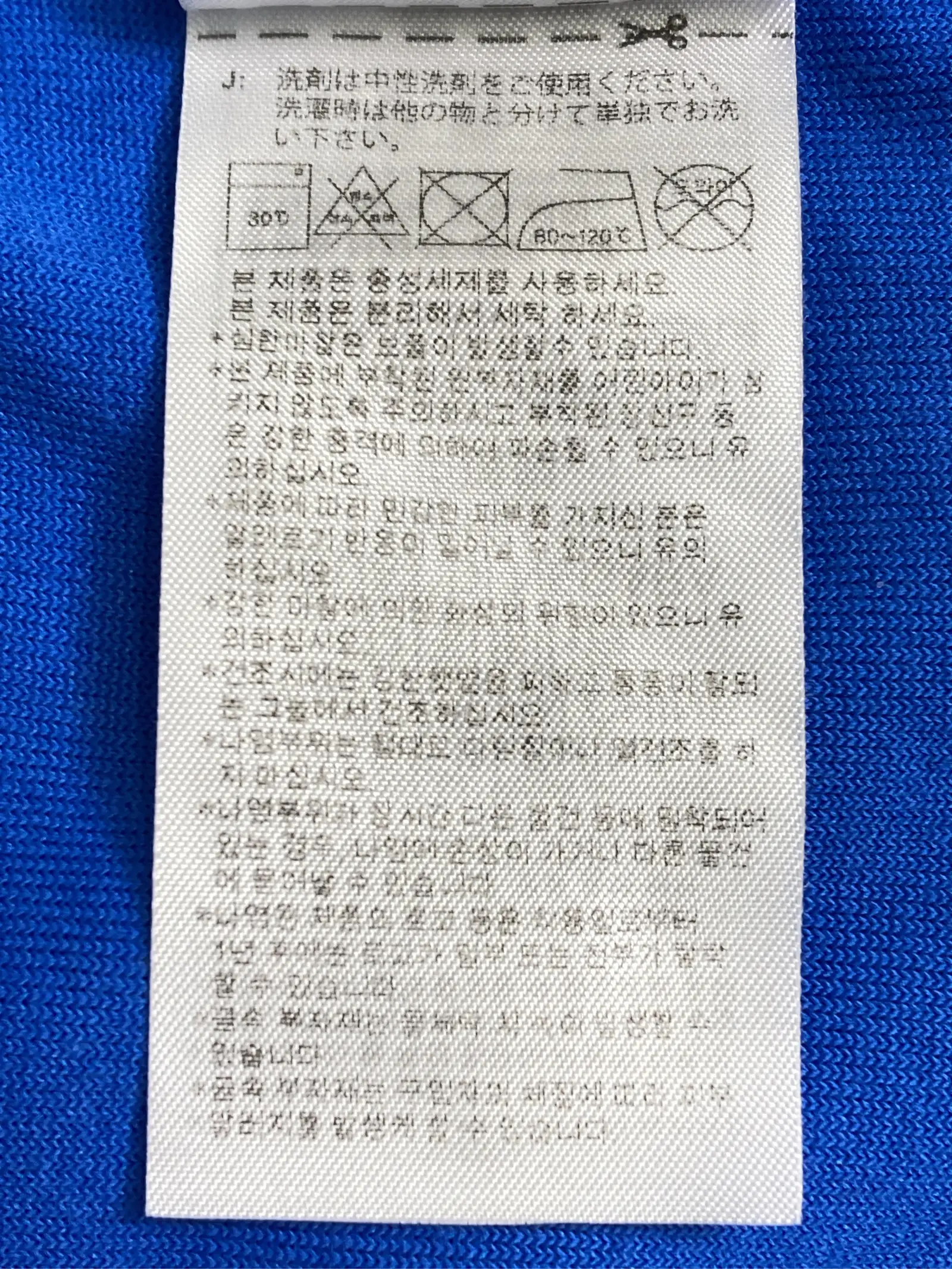 https://r2-worker.digdig.jp/product/91e5952a-3503-4a00-b51c-8213759a73f4/6248c9f2-6fc0-4b33-a277-3638cb526b83