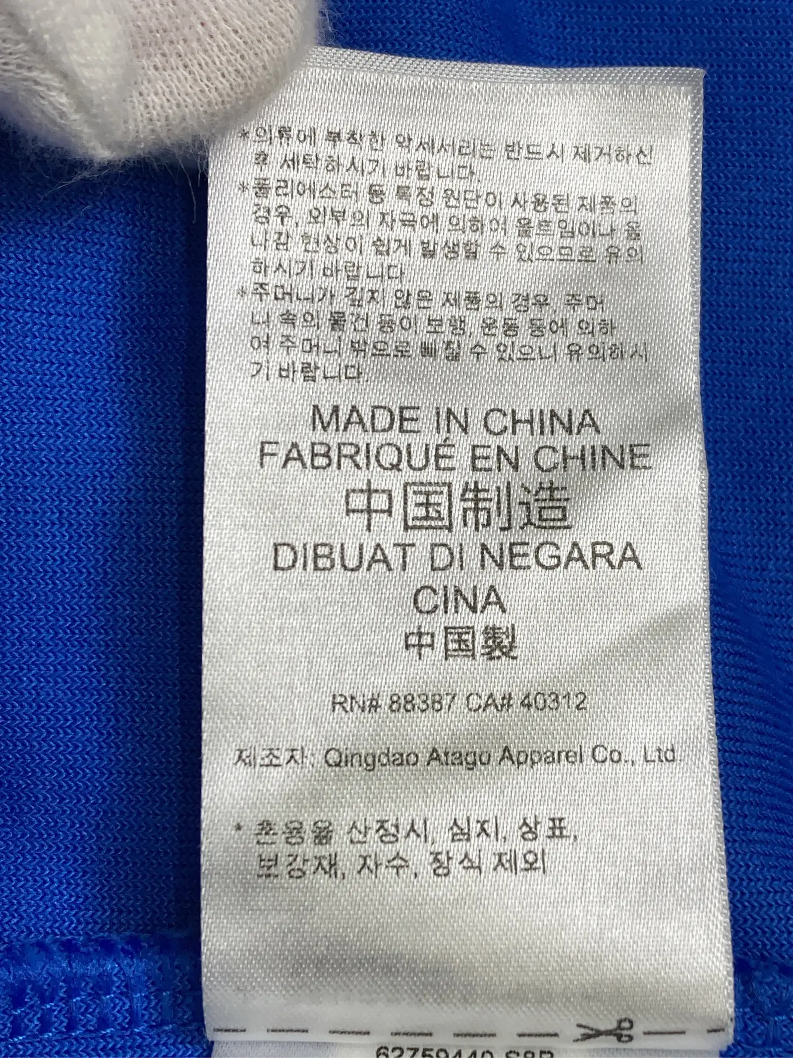 https://r2-worker.digdig.jp/product/91e5952a-3503-4a00-b51c-8213759a73f4/651585b2-8a13-4774-b627-269e19081068