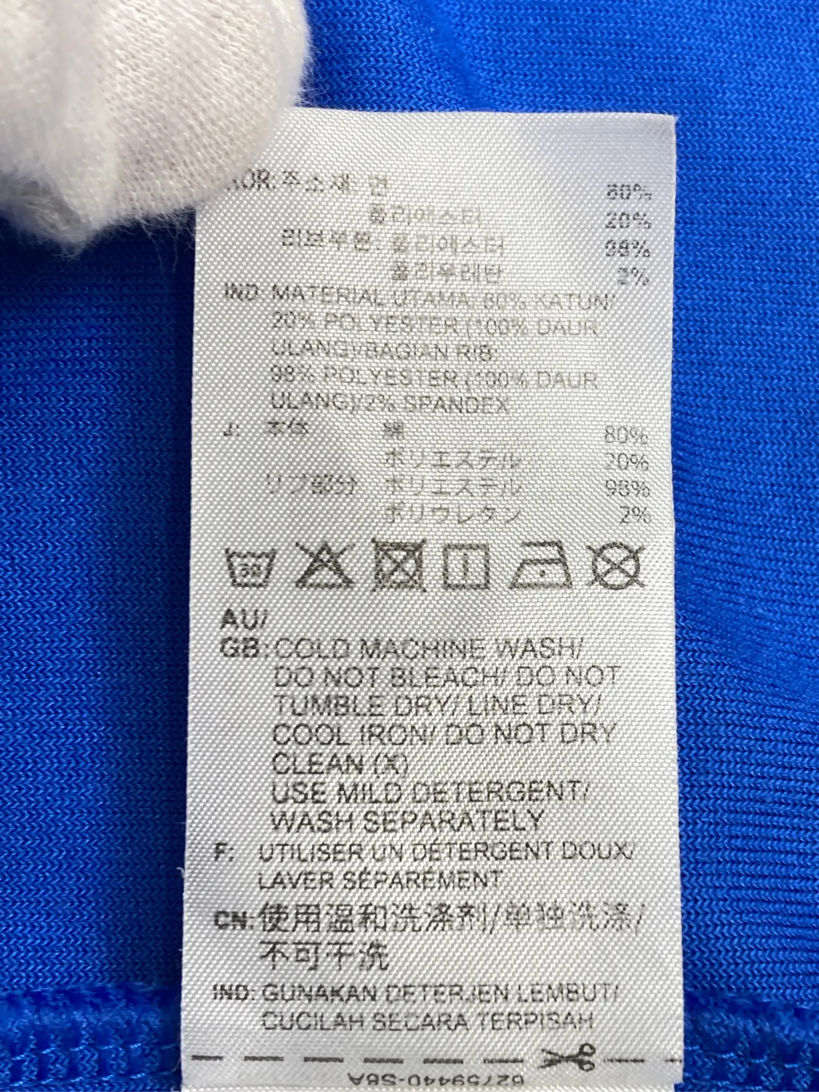 https://r2-worker.digdig.jp/product/91e5952a-3503-4a00-b51c-8213759a73f4/7b641eca-63fa-4d53-b3b5-7526076fa0e3