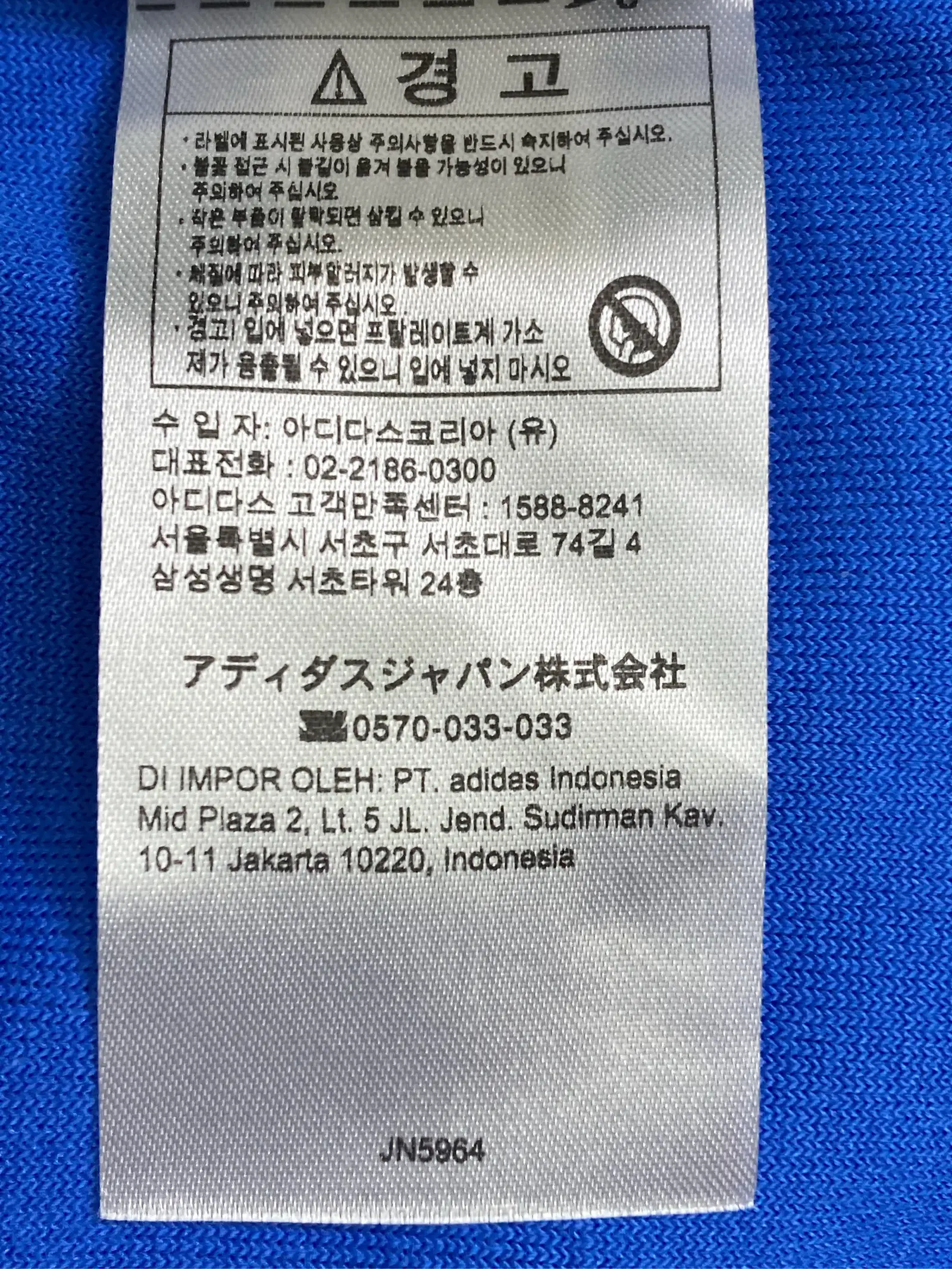 https://r2-worker.digdig.jp/product/91e5952a-3503-4a00-b51c-8213759a73f4/daf9654a-3c40-4019-8f40-d8f9837054a4