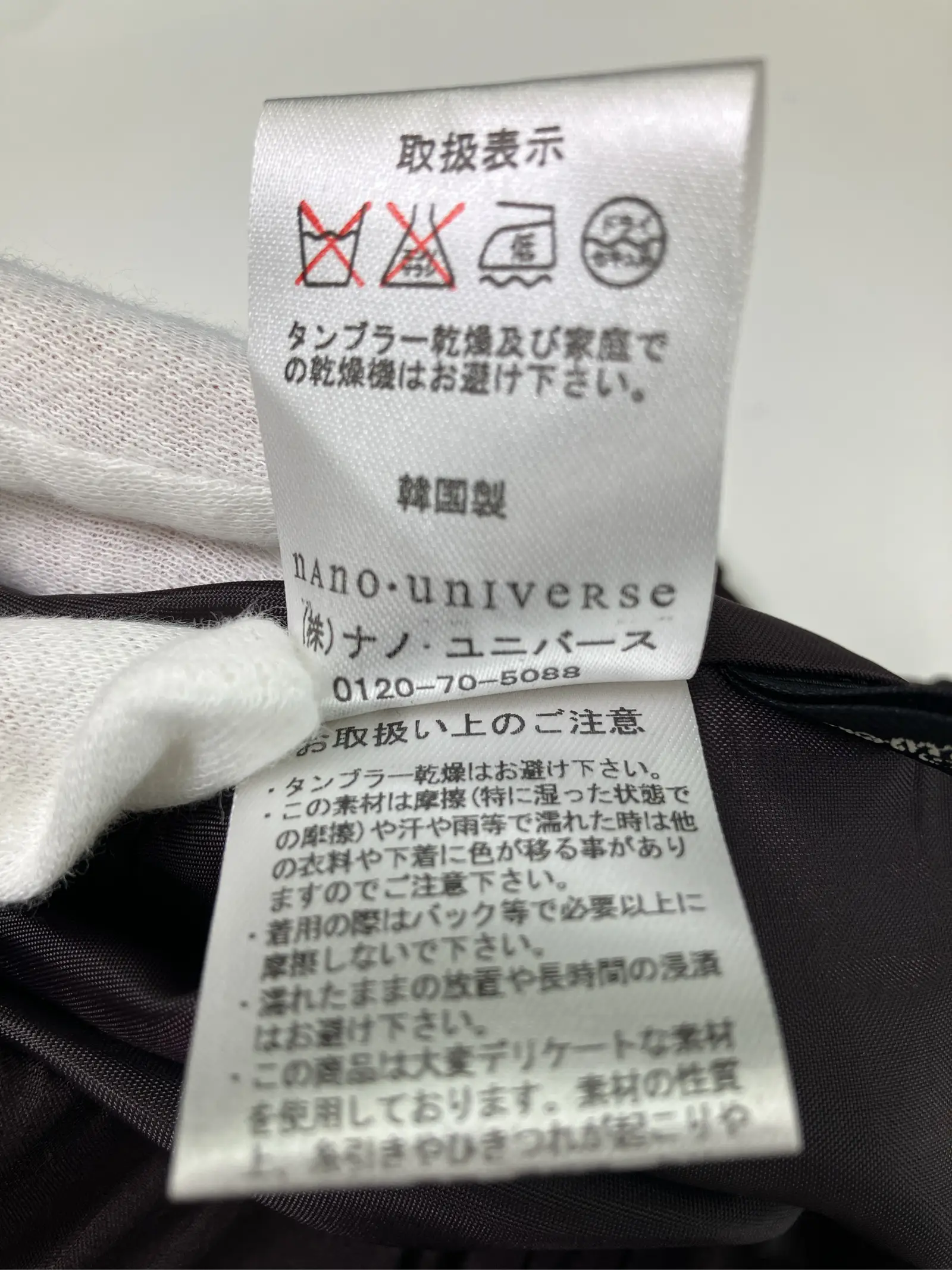 https://r2-worker.digdig.jp/product/91e855fa-2591-44d7-8dcc-cdd851eb148a/5df9f621-a743-4772-a2c9-3571805da696