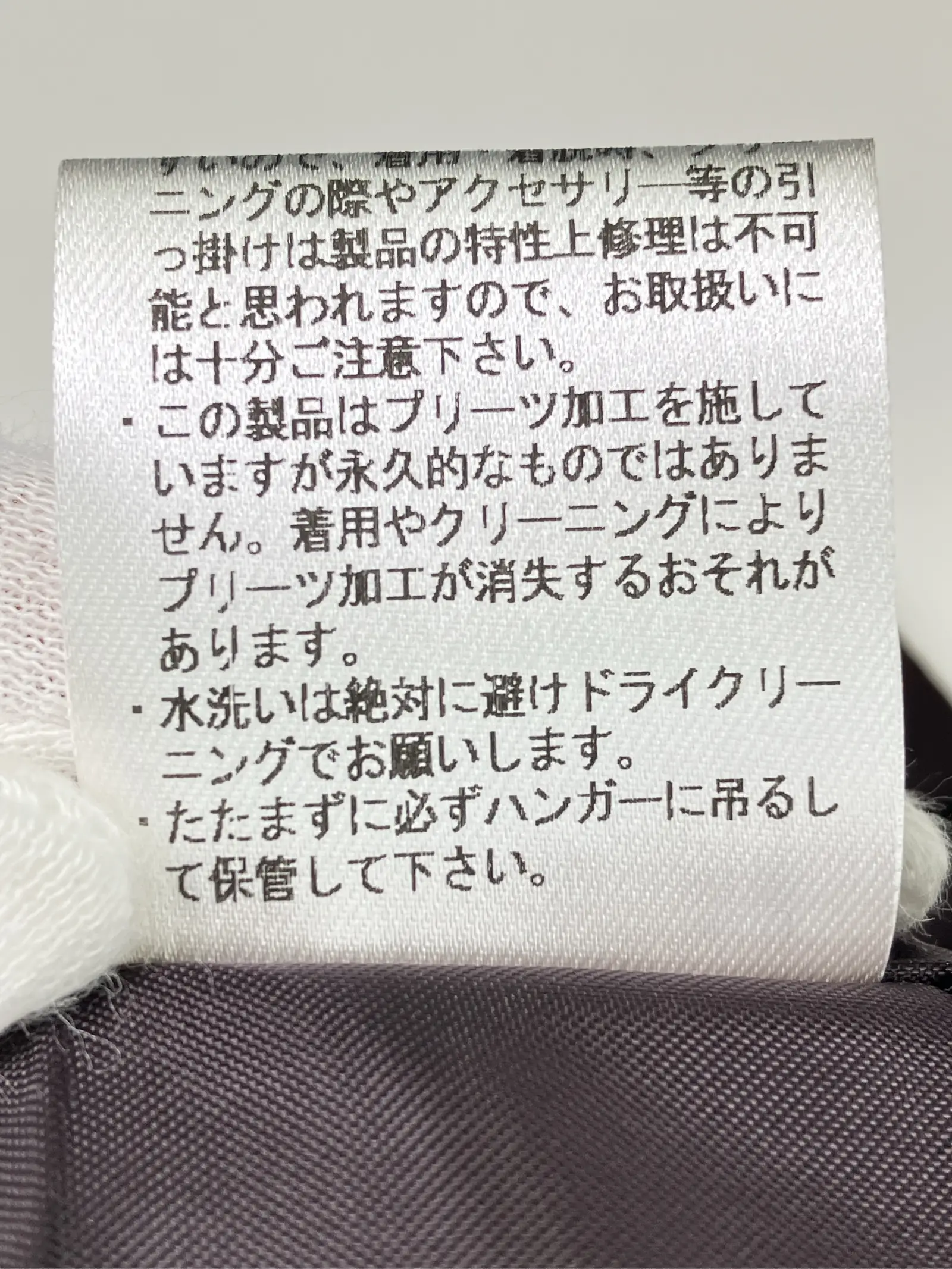 https://r2-worker.digdig.jp/product/91e855fa-2591-44d7-8dcc-cdd851eb148a/81430777-a66d-4a20-9a1b-48d53ea99d3b