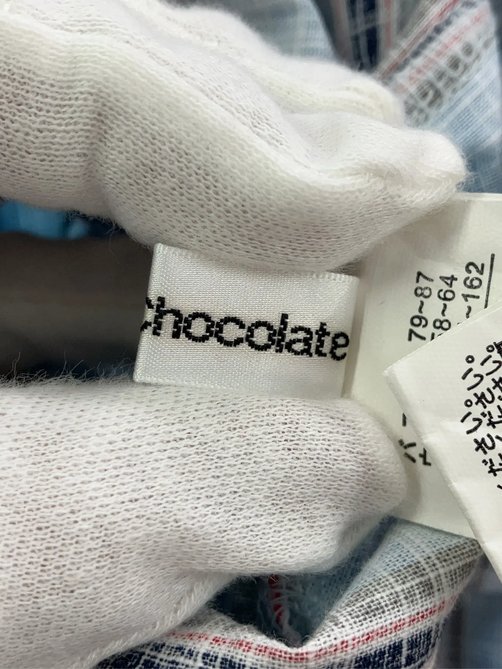 https://r2-worker.digdig.jp/product/91e96e5e-de72-4df2-9687-e78d69041ca3/05792b9b-135c-4267-a0eb-a633eaabe5ea