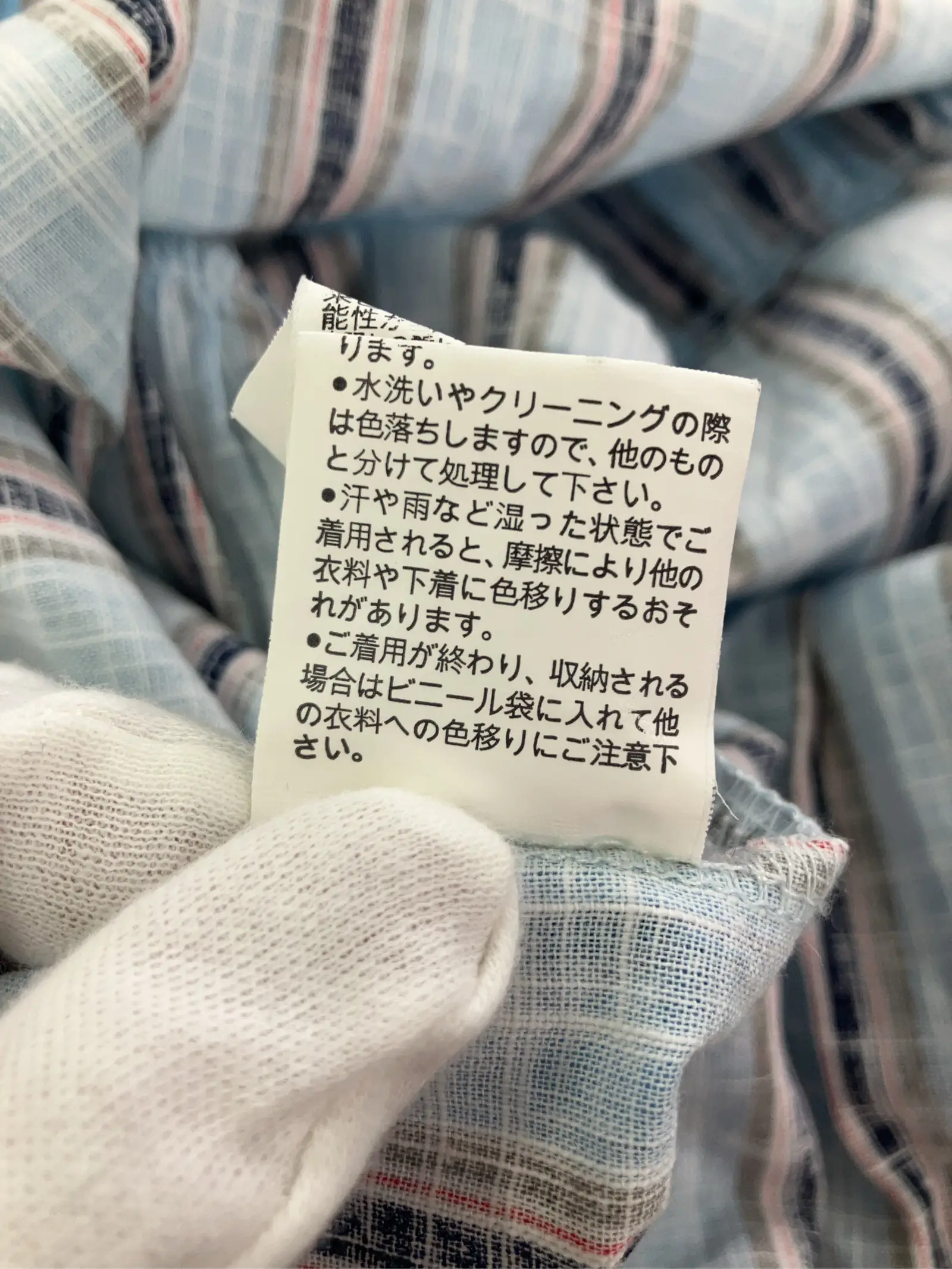 https://r2-worker.digdig.jp/product/91e96e5e-de72-4df2-9687-e78d69041ca3/2264ee11-ca01-4184-bd5d-b867e45f00fa