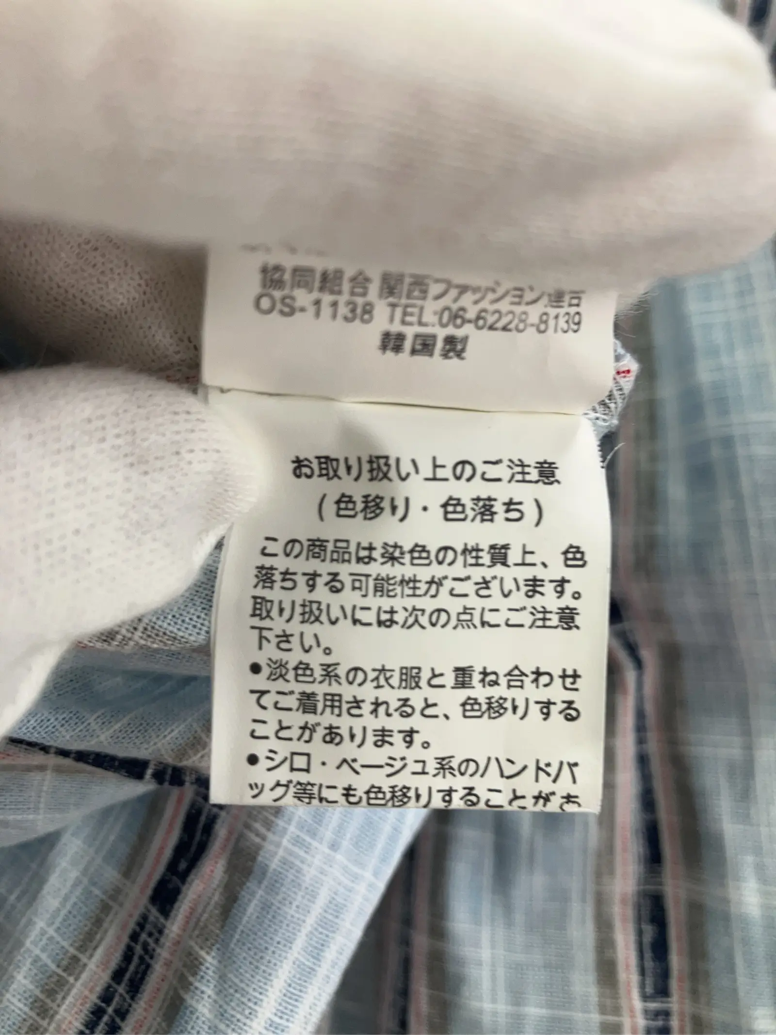 https://r2-worker.digdig.jp/product/91e96e5e-de72-4df2-9687-e78d69041ca3/399c0693-915c-4504-ac63-06bcda2b7802