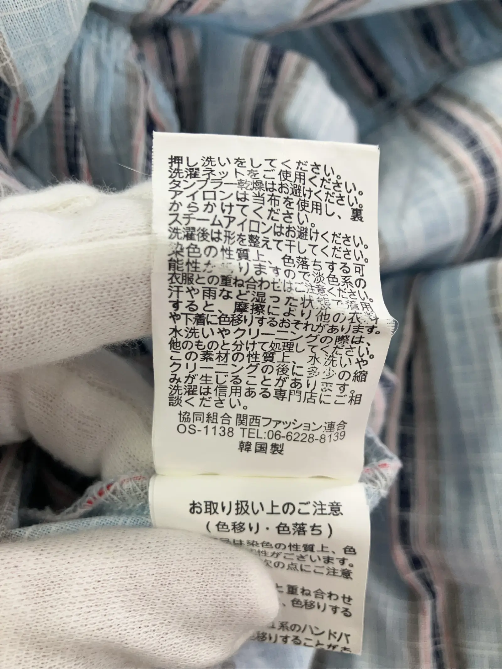 https://r2-worker.digdig.jp/product/91e96e5e-de72-4df2-9687-e78d69041ca3/73903fff-268e-4611-9baa-31f00476c64c