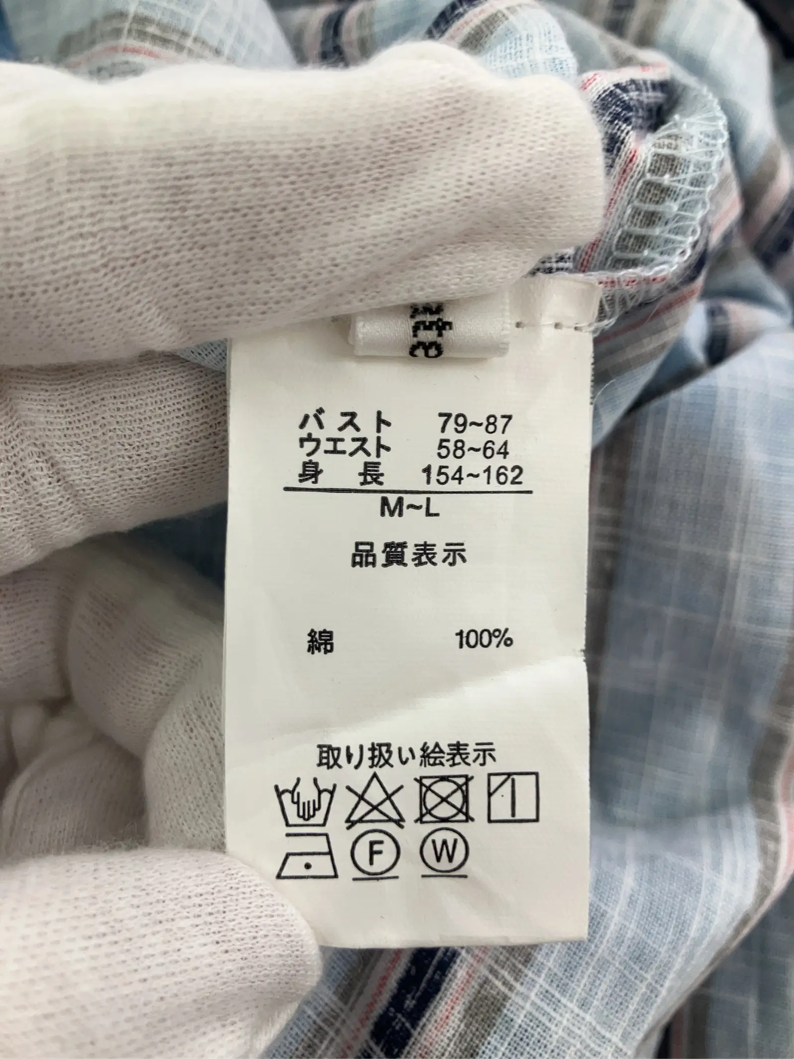 https://r2-worker.digdig.jp/product/91e96e5e-de72-4df2-9687-e78d69041ca3/a29eb14b-241a-4985-bc2c-810646e4fa02