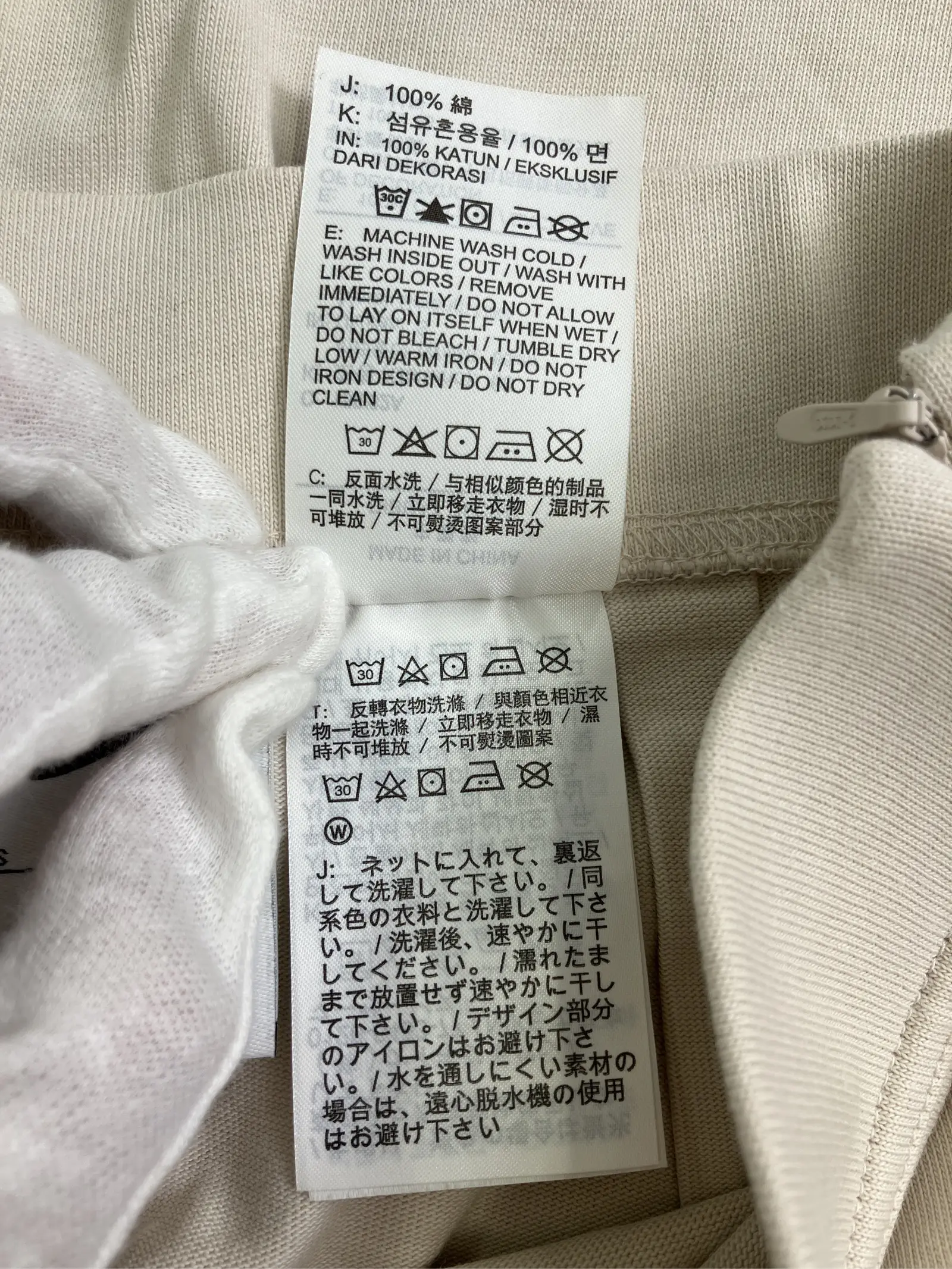 https://r2-worker.digdig.jp/product/91ea4f48-3c61-40d0-82ae-7bed1ce46902/1d3f9caf-dbc4-48c7-8841-ff06c363e434