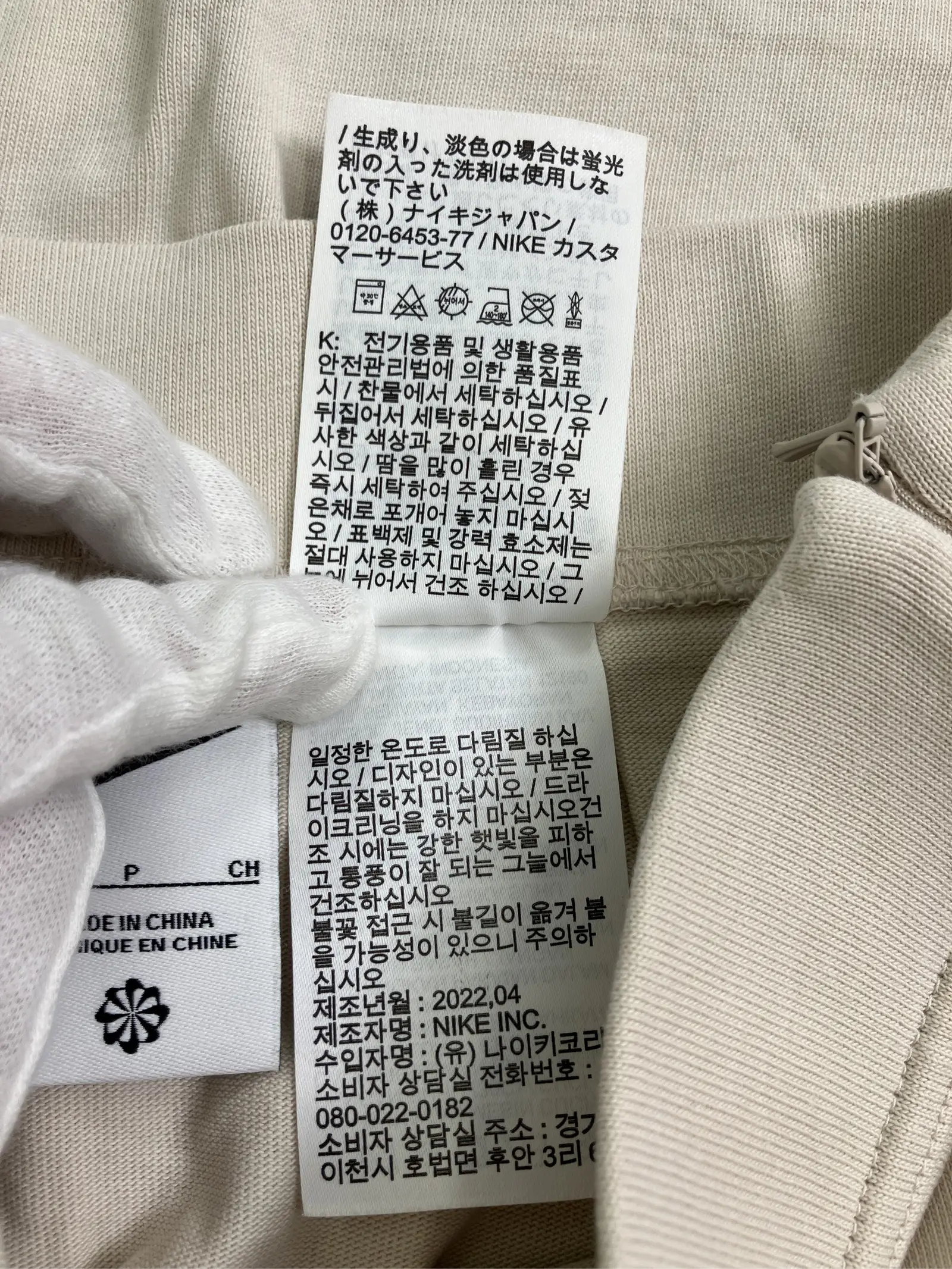 https://r2-worker.digdig.jp/product/91ea4f48-3c61-40d0-82ae-7bed1ce46902/27569b37-b609-42e9-b54b-50b48671e870