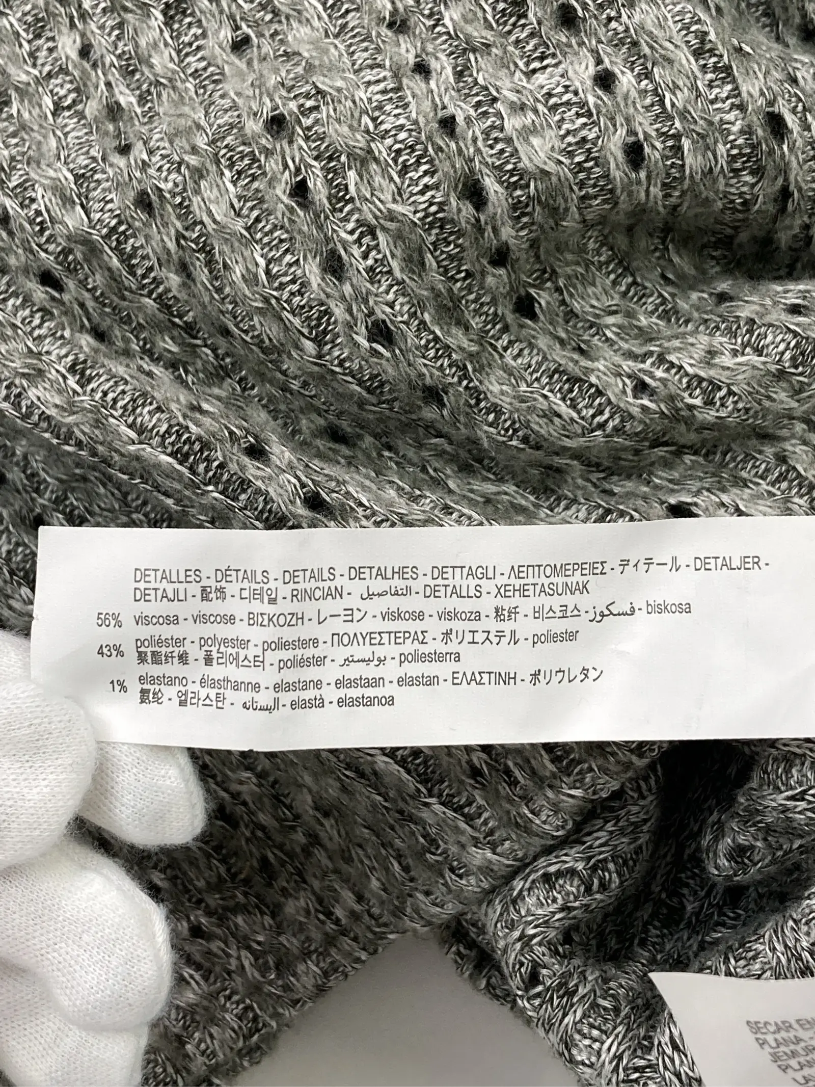 https://r2-worker.digdig.jp/product/91eabd7b-e3fc-48dd-85d6-504621fb8594/c1e8537b-8c4a-4c8f-9616-2028203afc99