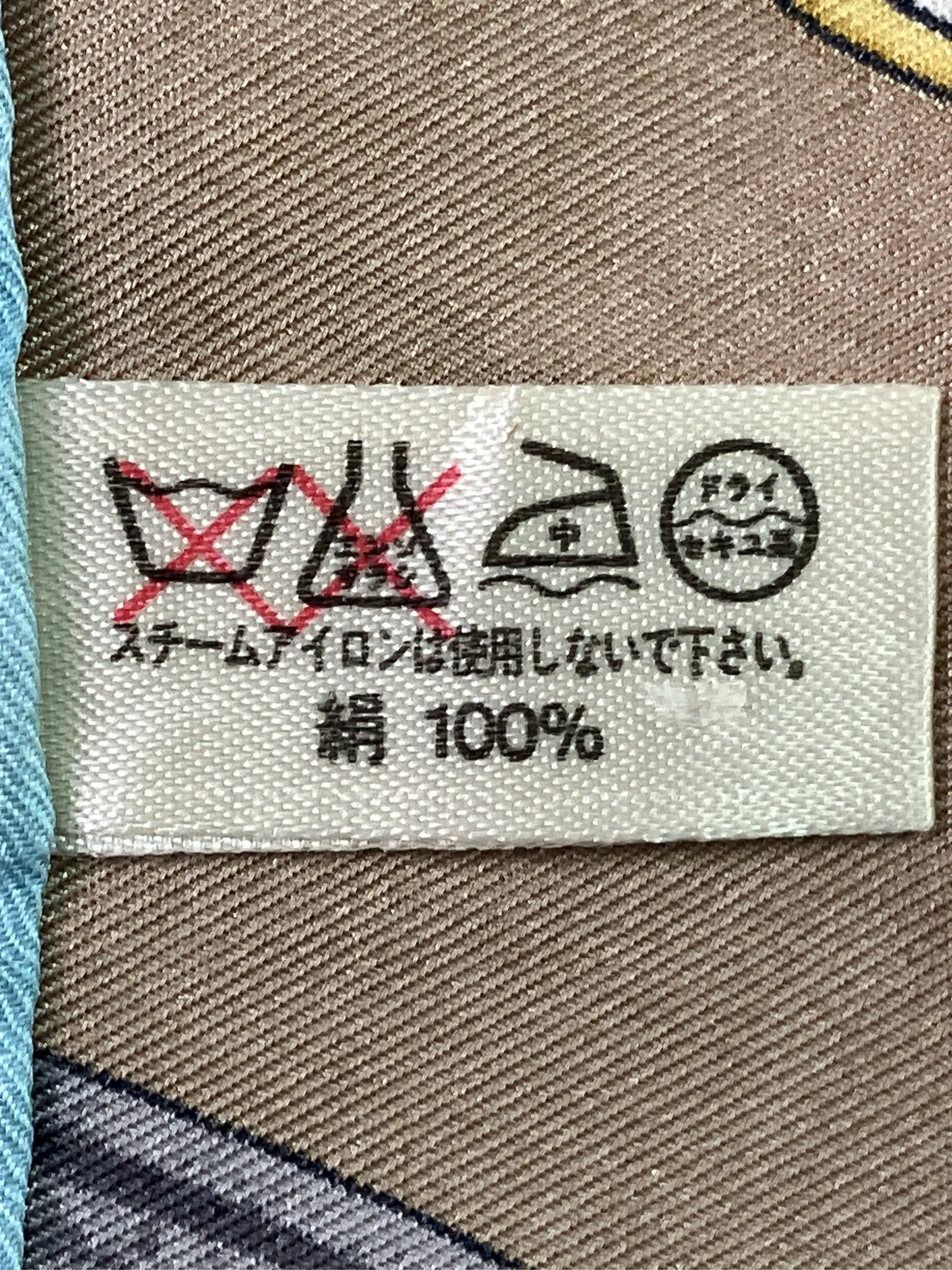 https://r2-worker.digdig.jp/product/91eba7b6-3e55-43a2-8abd-31f38e4cffed/f2c85e34-e4d9-4bf0-96ff-e471f7434028