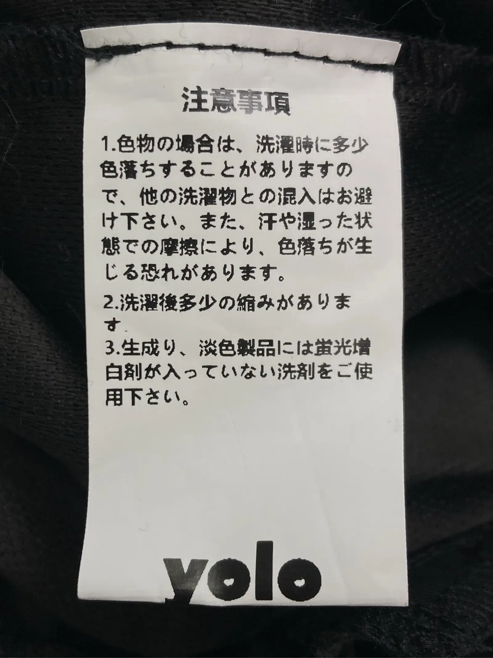 https://r2-worker.digdig.jp/product/91ed50b1-8c28-4f73-bae2-9b294eeeb022/6709d395-3eb9-438e-a657-839918fe9e56