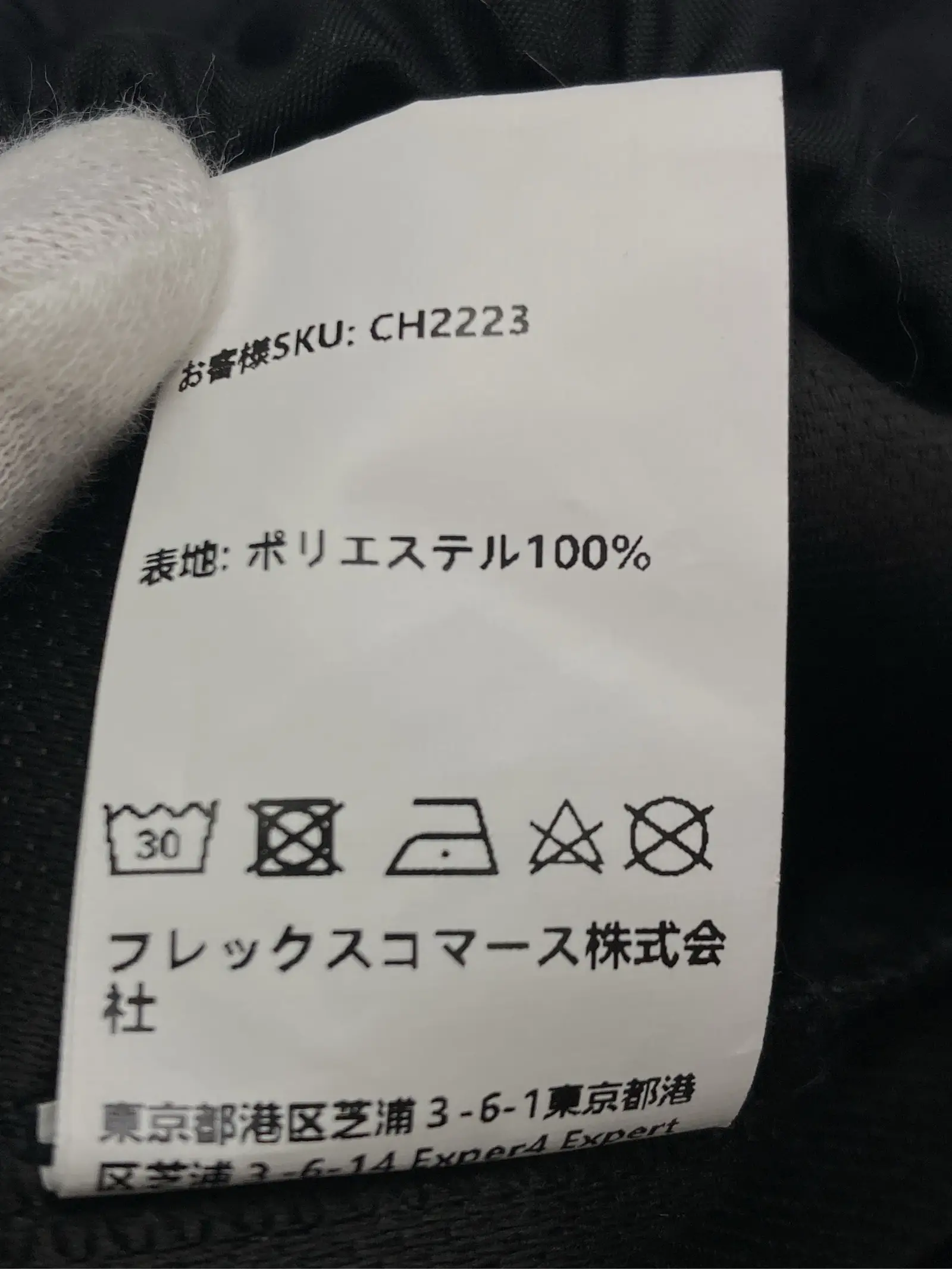 https://r2-worker.digdig.jp/product/91ed50b1-8c28-4f73-bae2-9b294eeeb022/67a71821-7e02-4ddf-90af-3e6cb710f74f