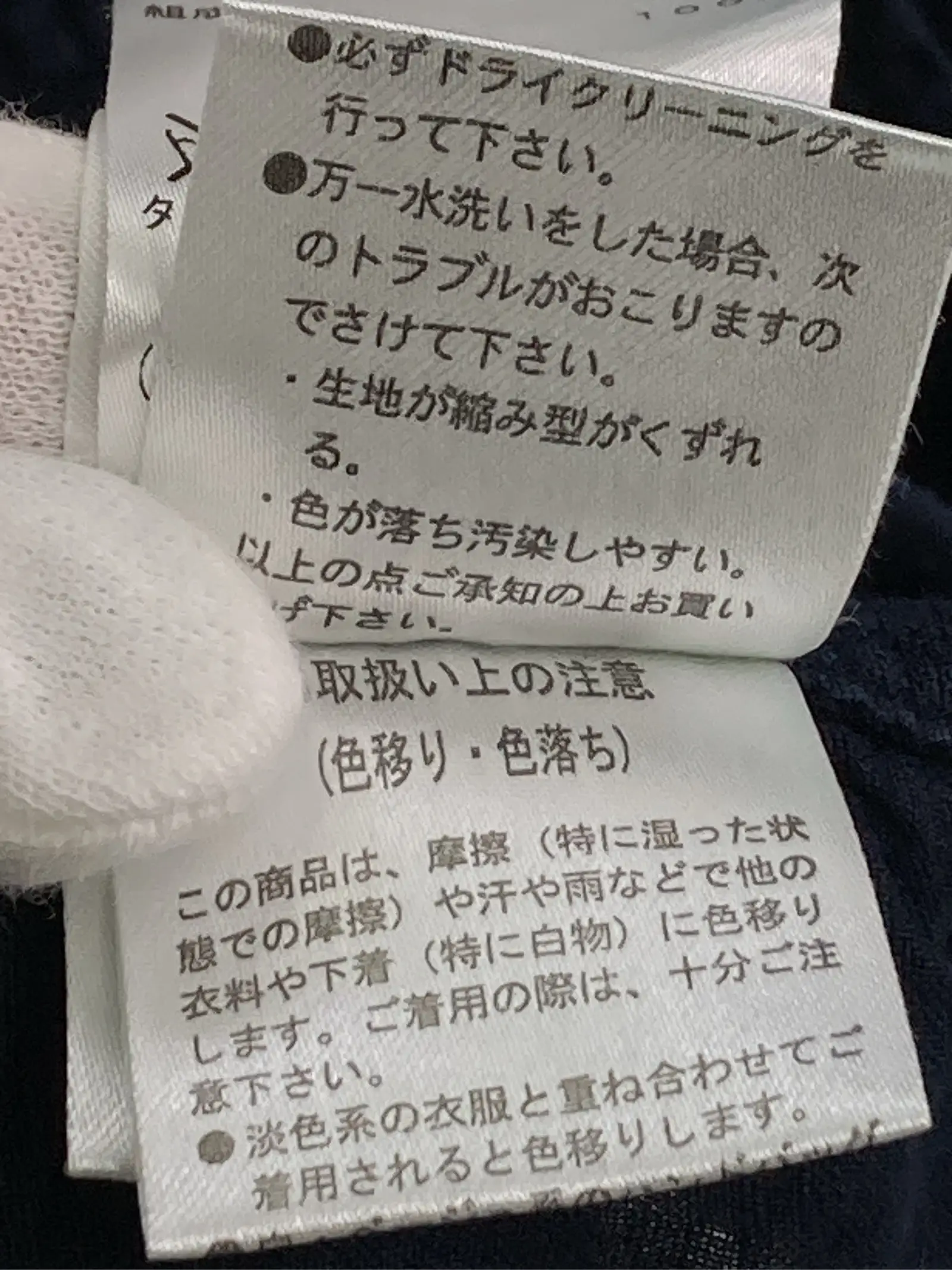 https://r2-worker.digdig.jp/product/91ed8484-1d7f-4e3a-a8c0-3b5ec3950e3b/34b1d1c2-b9e9-4c28-a398-006fabdbc9df