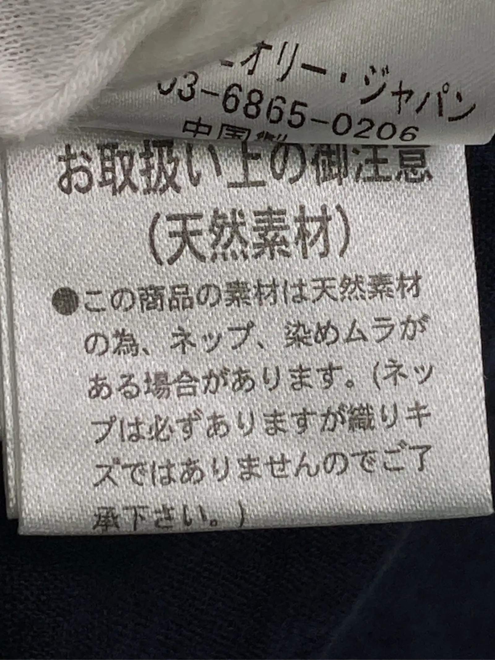 https://r2-worker.digdig.jp/product/91ed8484-1d7f-4e3a-a8c0-3b5ec3950e3b/47c4def5-d6a5-49e0-ab77-a17a357547d0
