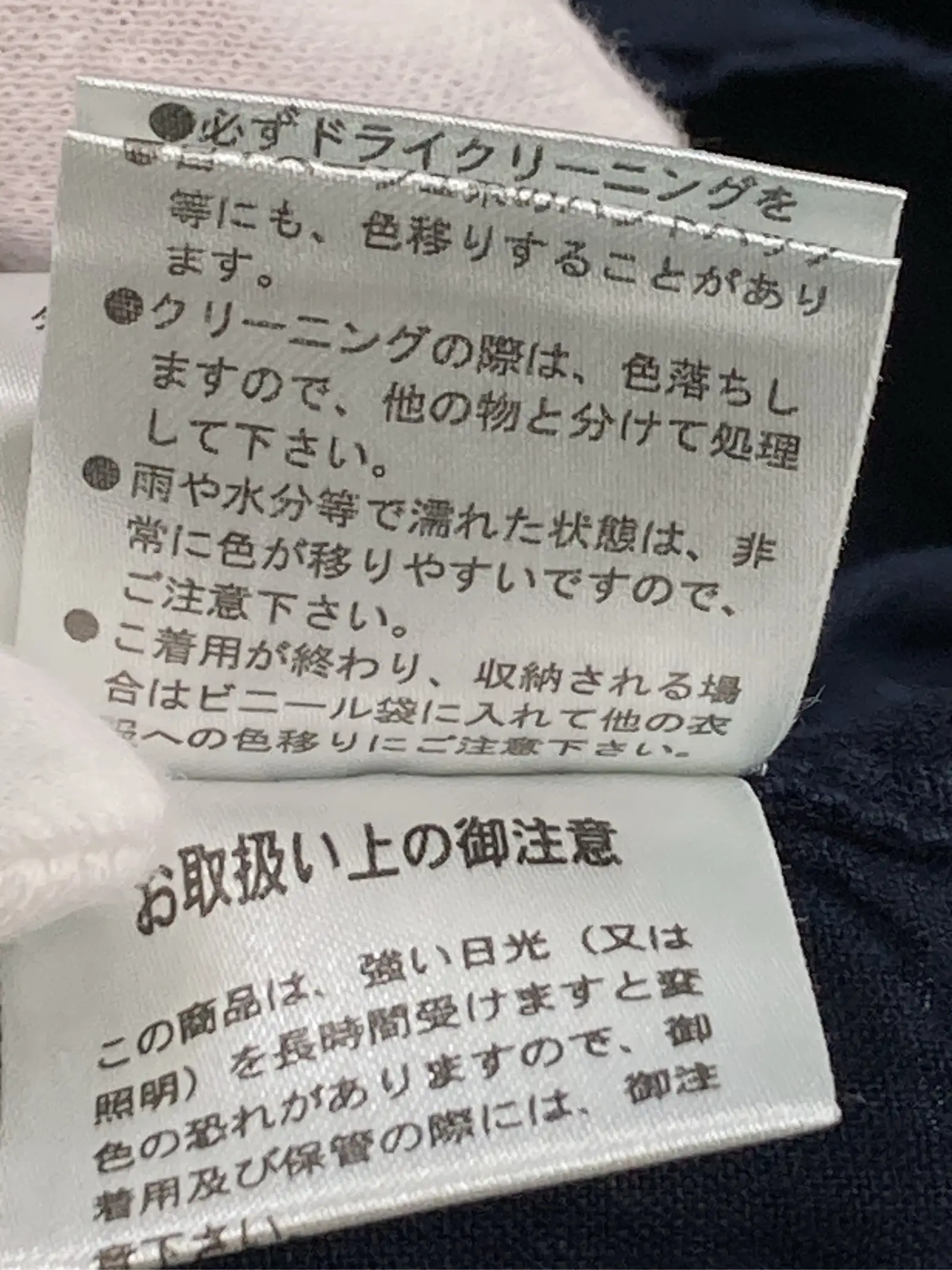 https://r2-worker.digdig.jp/product/91ed8484-1d7f-4e3a-a8c0-3b5ec3950e3b/8687a5e9-b2ab-4b18-ada5-fc54783d50cf