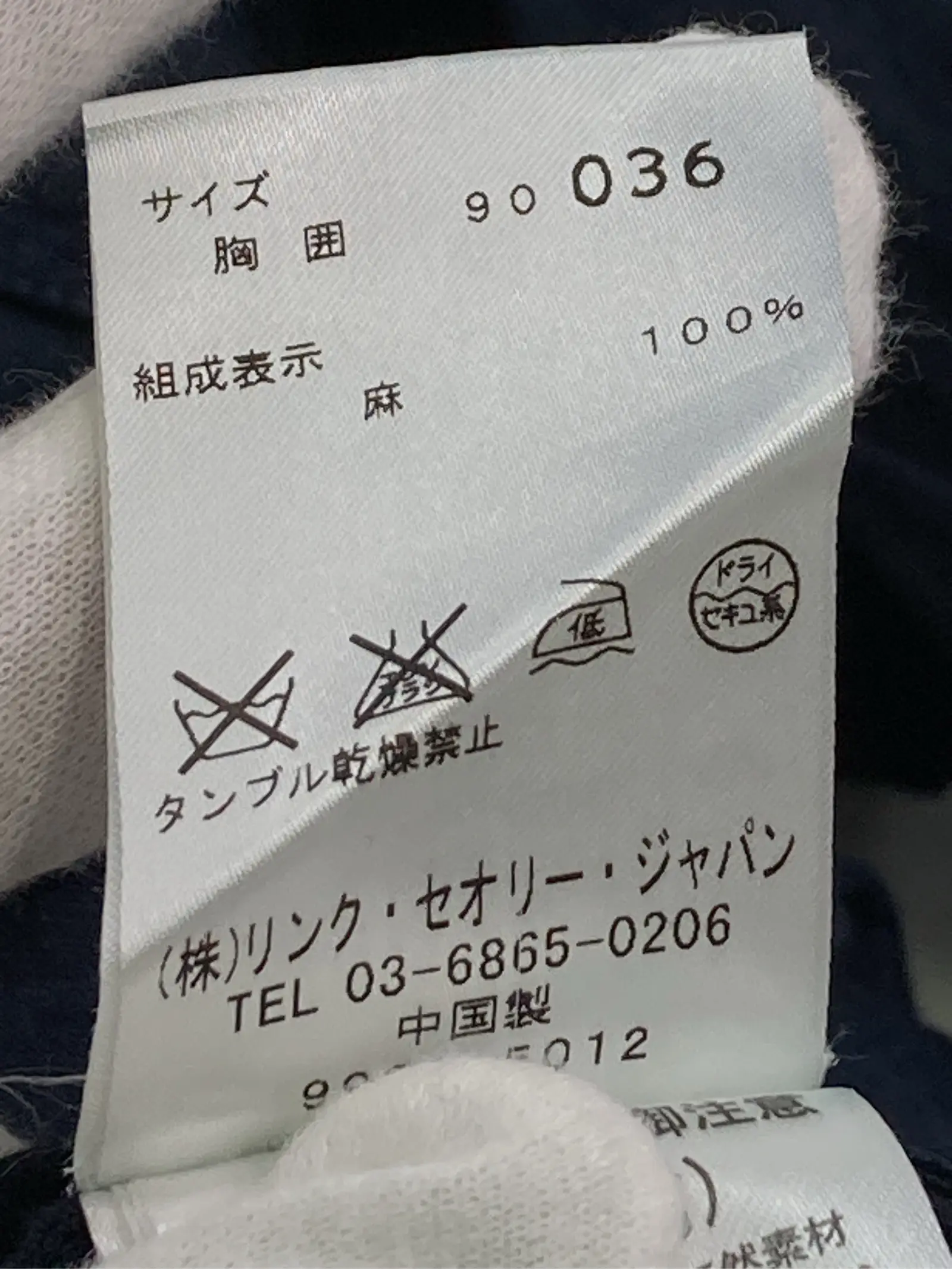 https://r2-worker.digdig.jp/product/91ed8484-1d7f-4e3a-a8c0-3b5ec3950e3b/8b60d146-8e00-4a0c-aee9-c951231738de