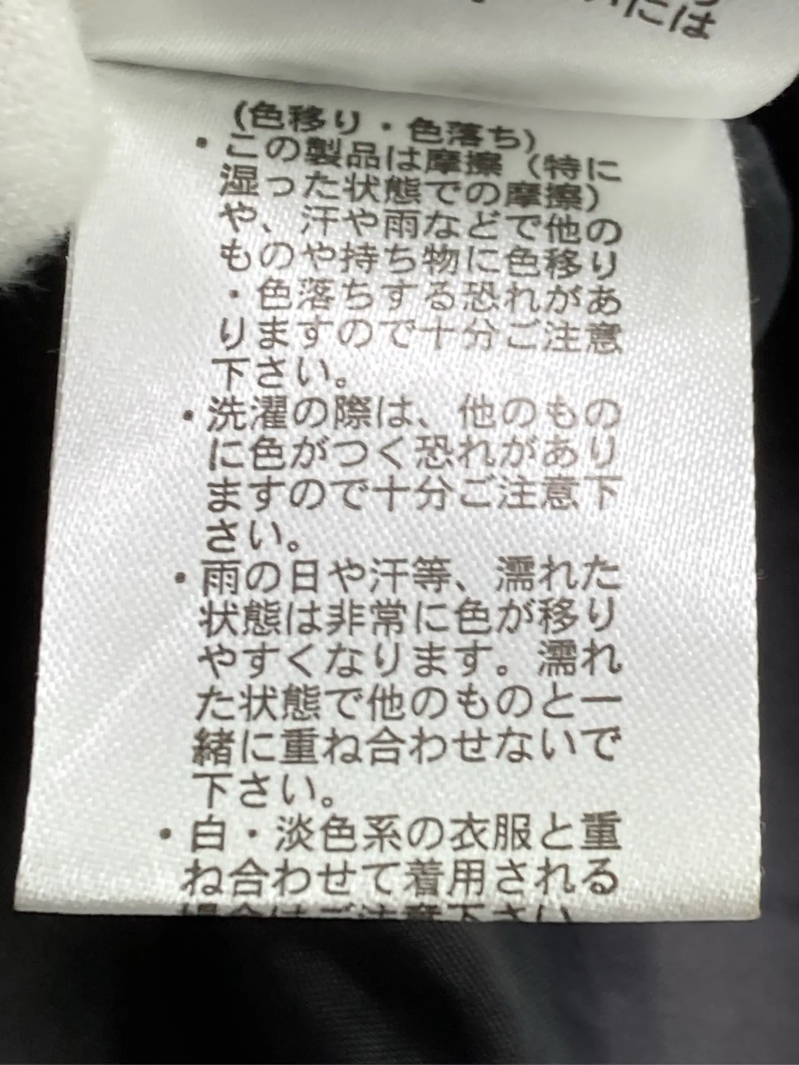 https://r2-worker.digdig.jp/product/91f1ffaa-b0af-4953-8b49-e250687b6d1a/06db72ab-b2c0-466d-b7f7-9d00775c975a