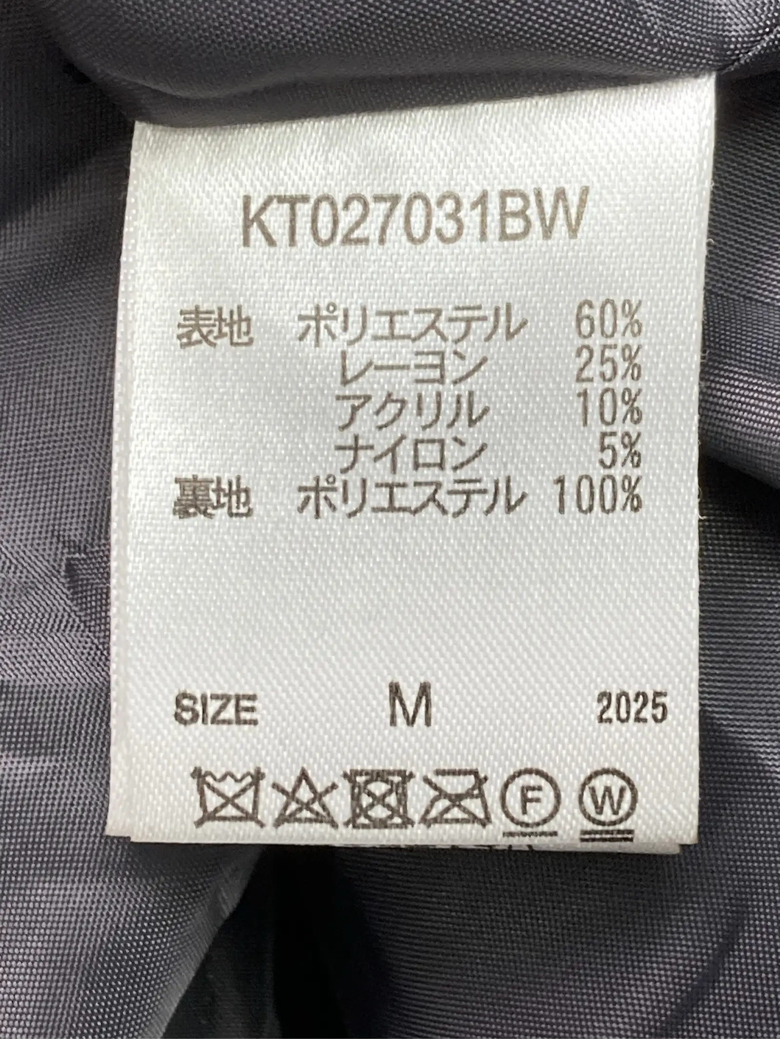 https://r2-worker.digdig.jp/product/91f1ffaa-b0af-4953-8b49-e250687b6d1a/0e0ecf41-8d44-49a5-981b-a0ad9d2ffa27
