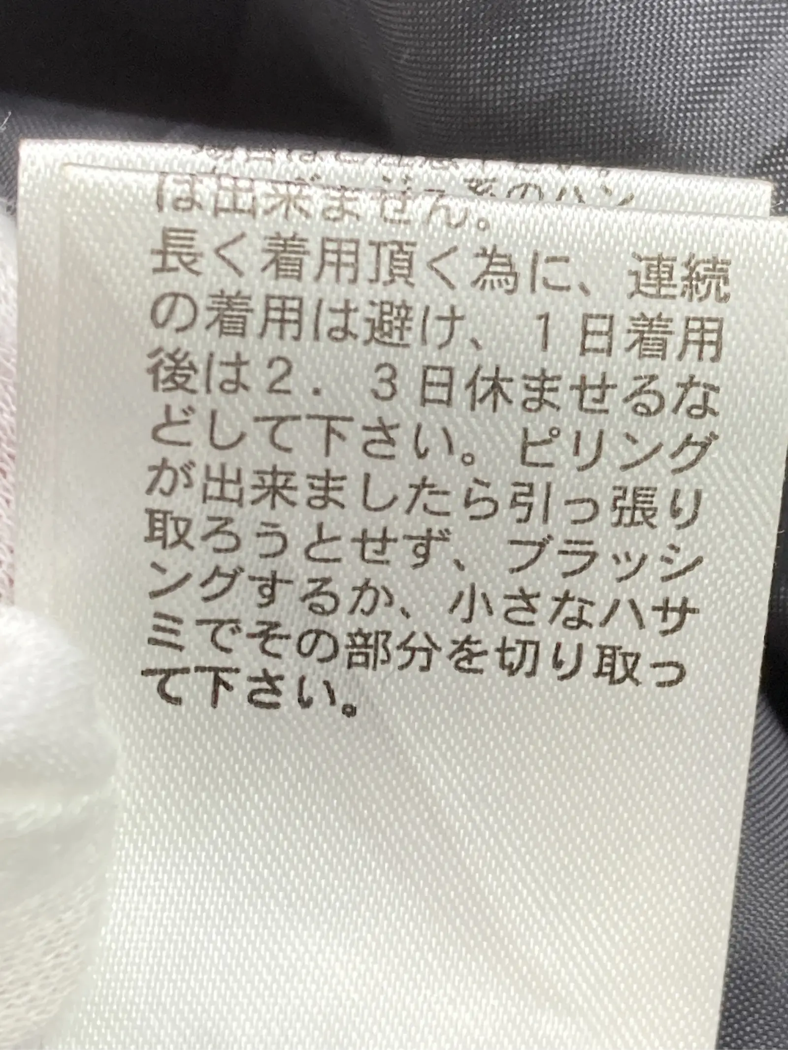 https://r2-worker.digdig.jp/product/91f1ffaa-b0af-4953-8b49-e250687b6d1a/72f79985-4d0e-4864-b4c3-65eb74584fb1