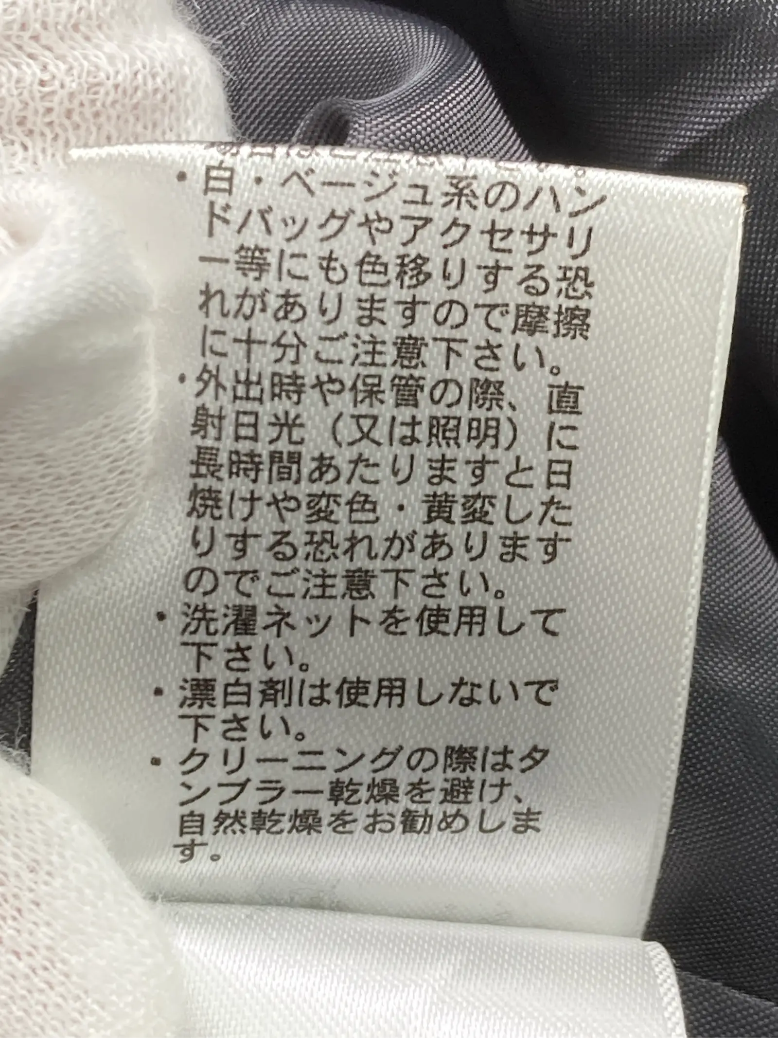 https://r2-worker.digdig.jp/product/91f1ffaa-b0af-4953-8b49-e250687b6d1a/c3f30bfc-24ec-41f1-b700-942bbc43b75a