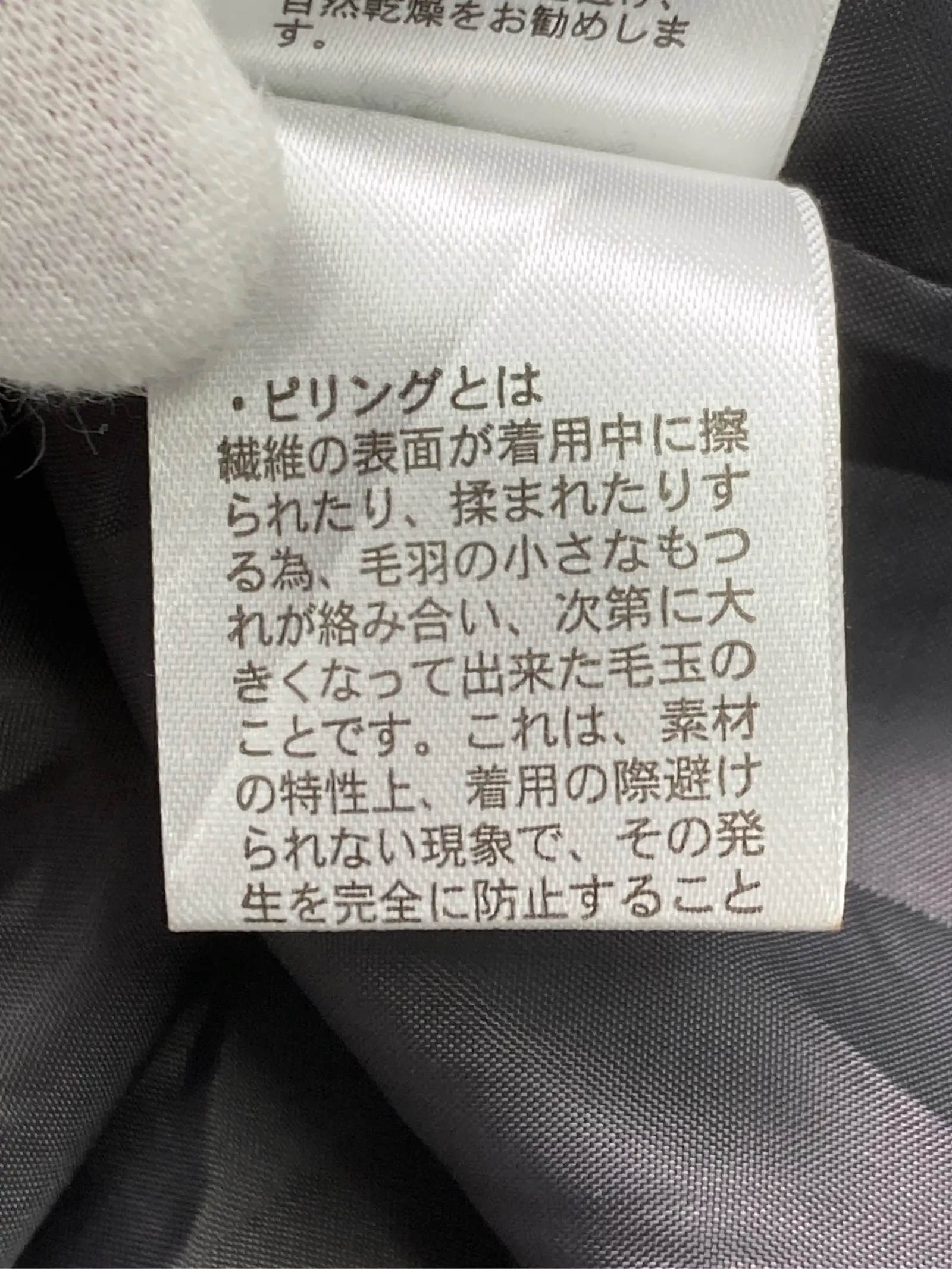 https://r2-worker.digdig.jp/product/91f1ffaa-b0af-4953-8b49-e250687b6d1a/f114c9fe-e7b0-430a-b781-b7a26d821ad3