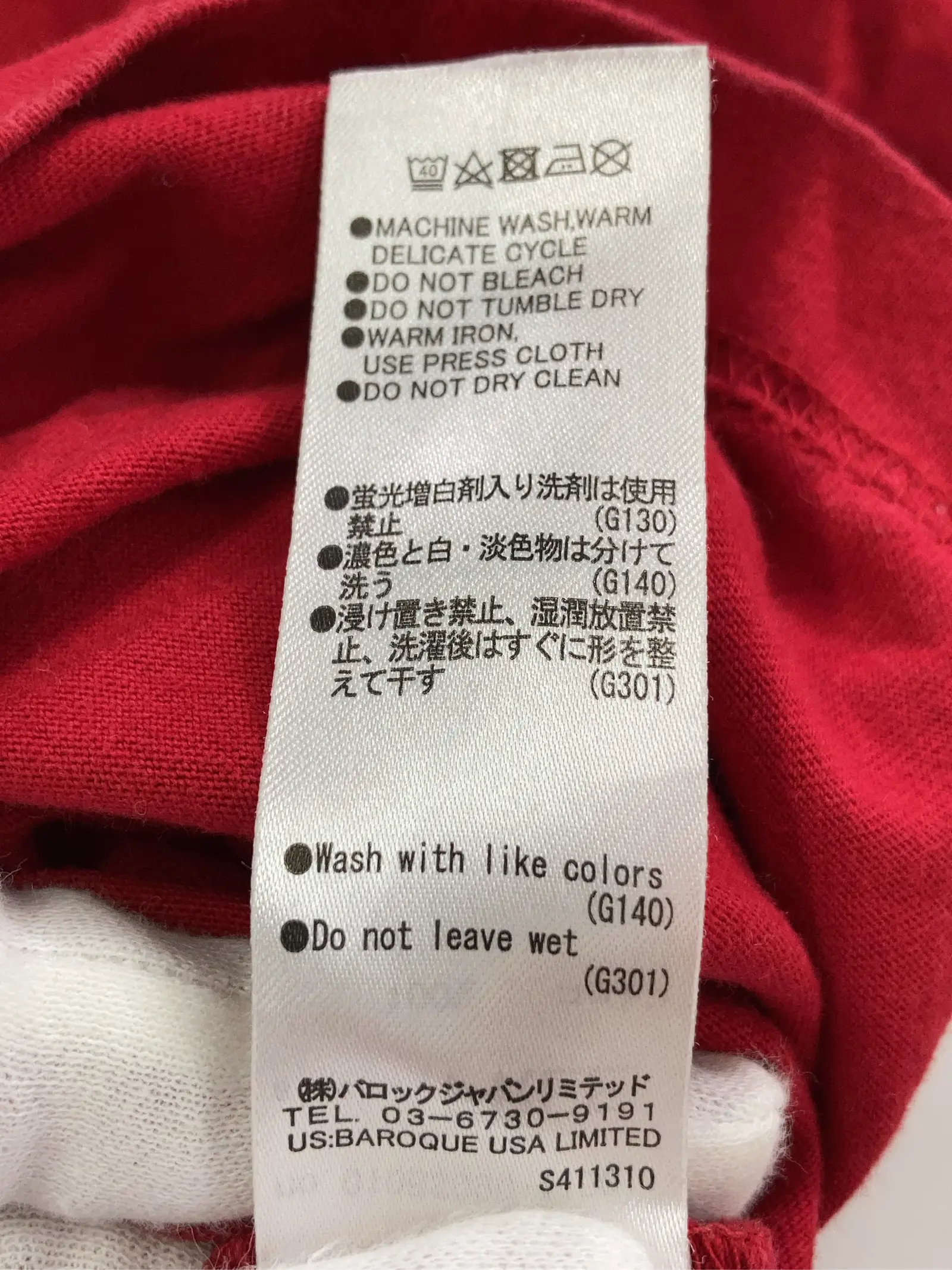 https://r2-worker.digdig.jp/product/91f3f20c-ddbf-4ff1-93b5-67184730ff41/e66a4884-af01-4f75-9155-afddb3288bd1