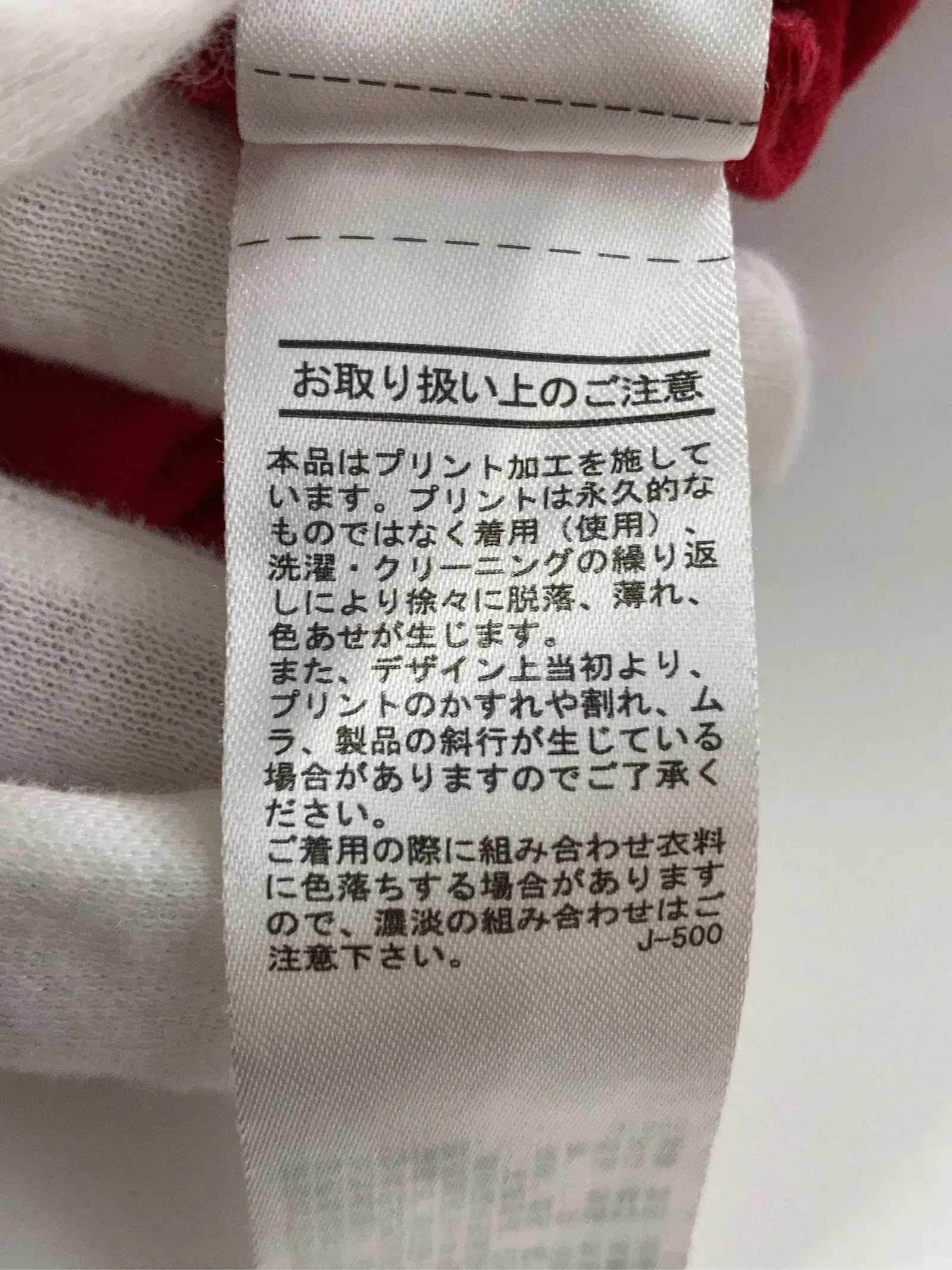 https://r2-worker.digdig.jp/product/91f3f20c-ddbf-4ff1-93b5-67184730ff41/ecd2175c-6b89-468d-8331-b580c46a17a6