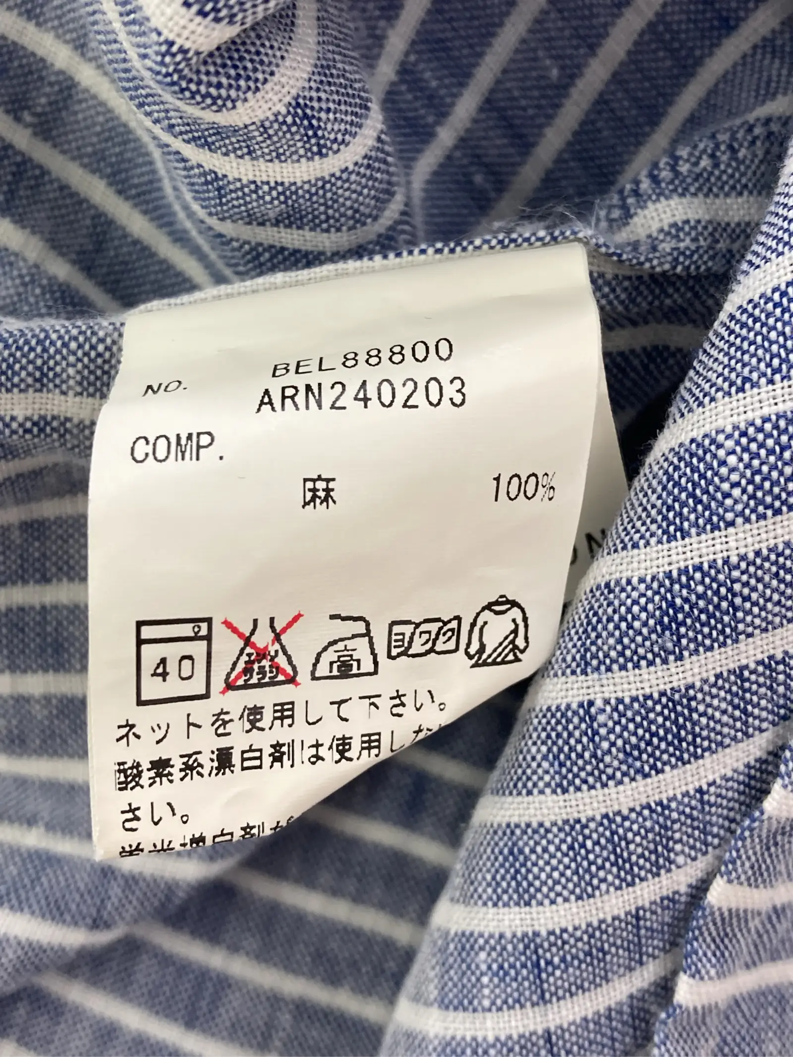 https://r2-worker.digdig.jp/product/91f4d34b-8055-4593-965f-e509913d91bf/4ef3328f-2d42-4273-83b2-beb90af1428a
