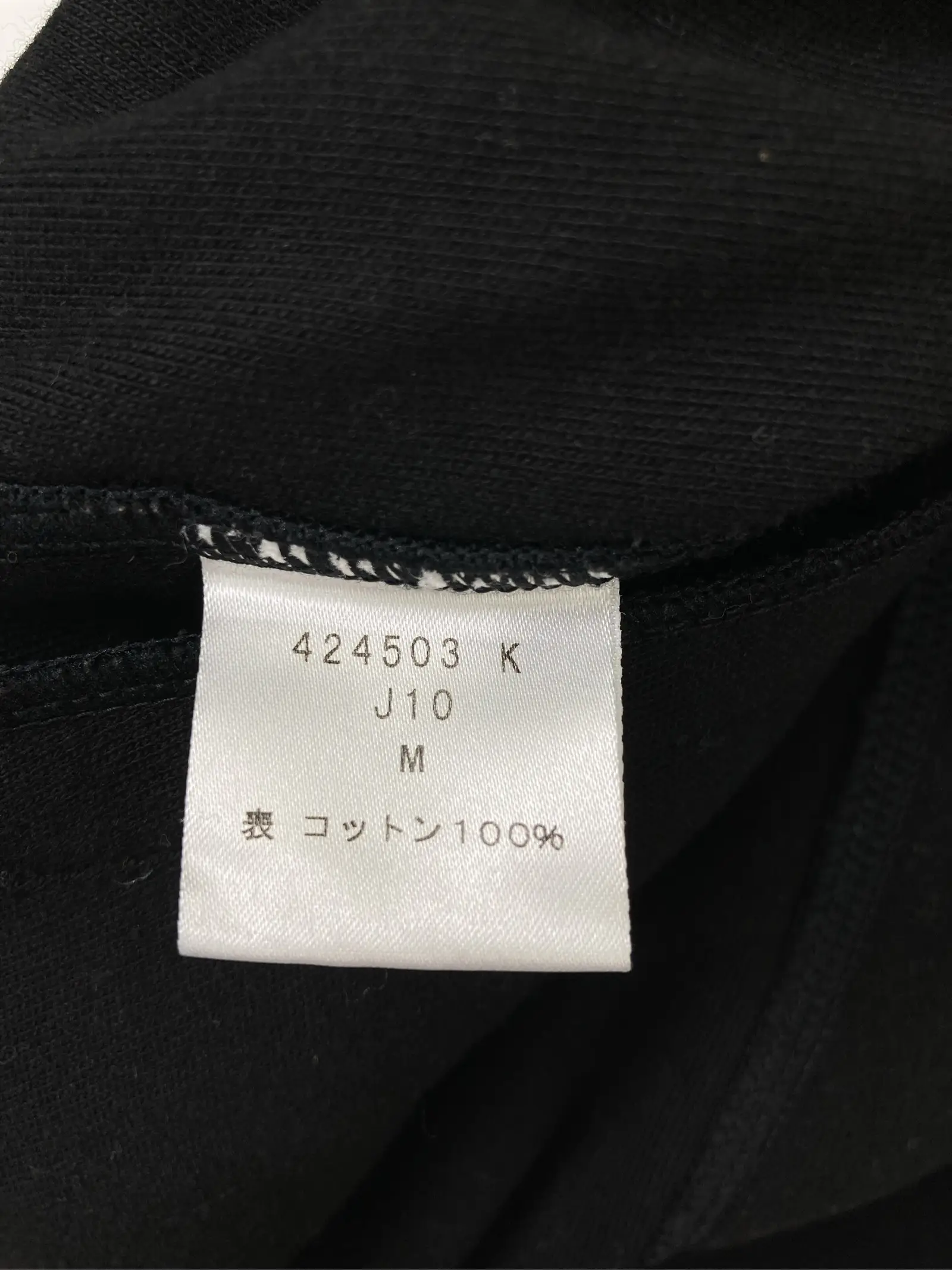 https://r2-worker.digdig.jp/product/91f52808-94dc-4779-8677-760715459192/1fd25551-9543-4910-a120-77b4b4340d5c