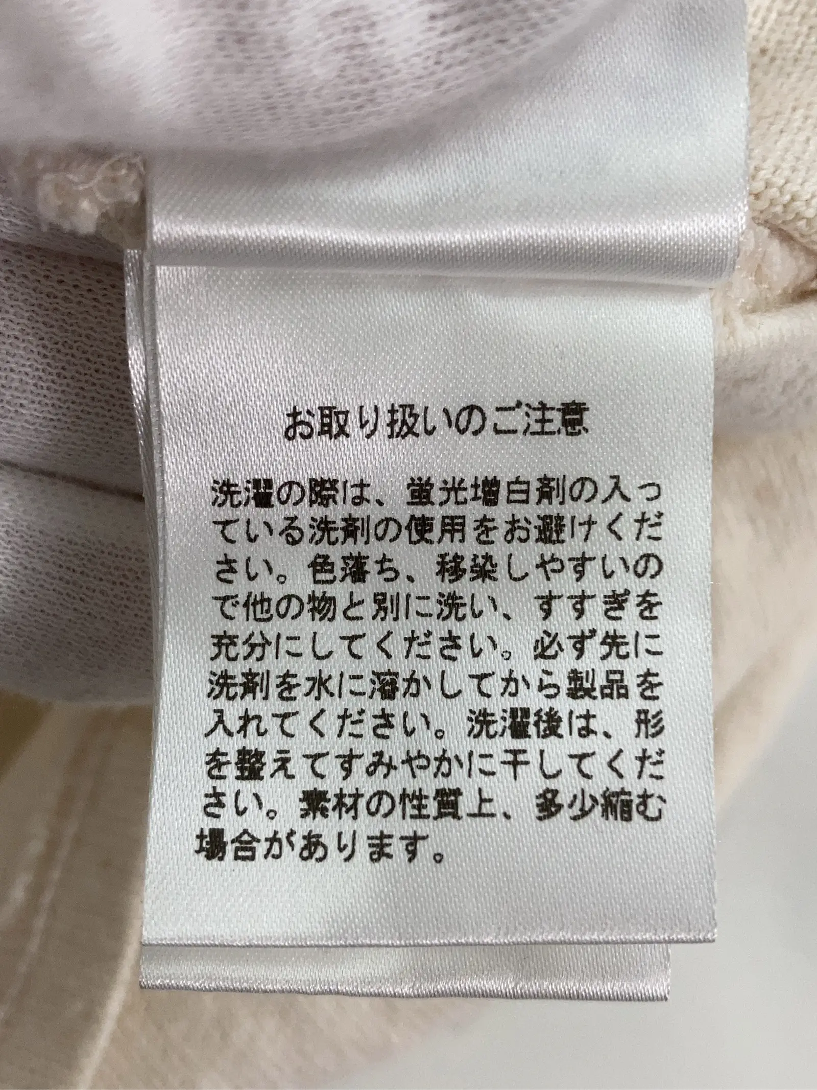 https://r2-worker.digdig.jp/product/91f56a0b-3097-41e5-9524-e91695671497/1375e2bf-1994-480b-b379-61718d1178d1
