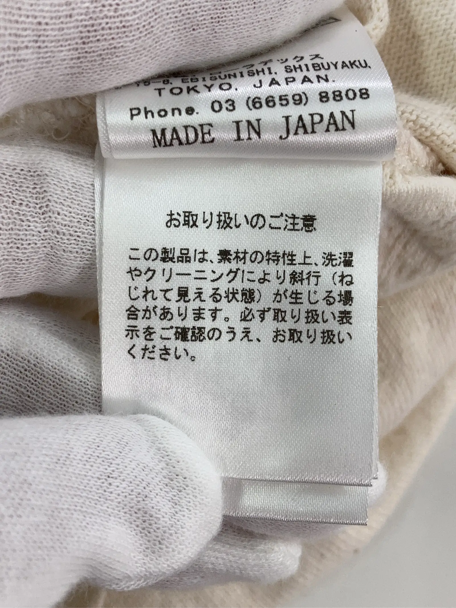 https://r2-worker.digdig.jp/product/91f56a0b-3097-41e5-9524-e91695671497/299a8af6-9876-4bad-82ea-4da96c629c03