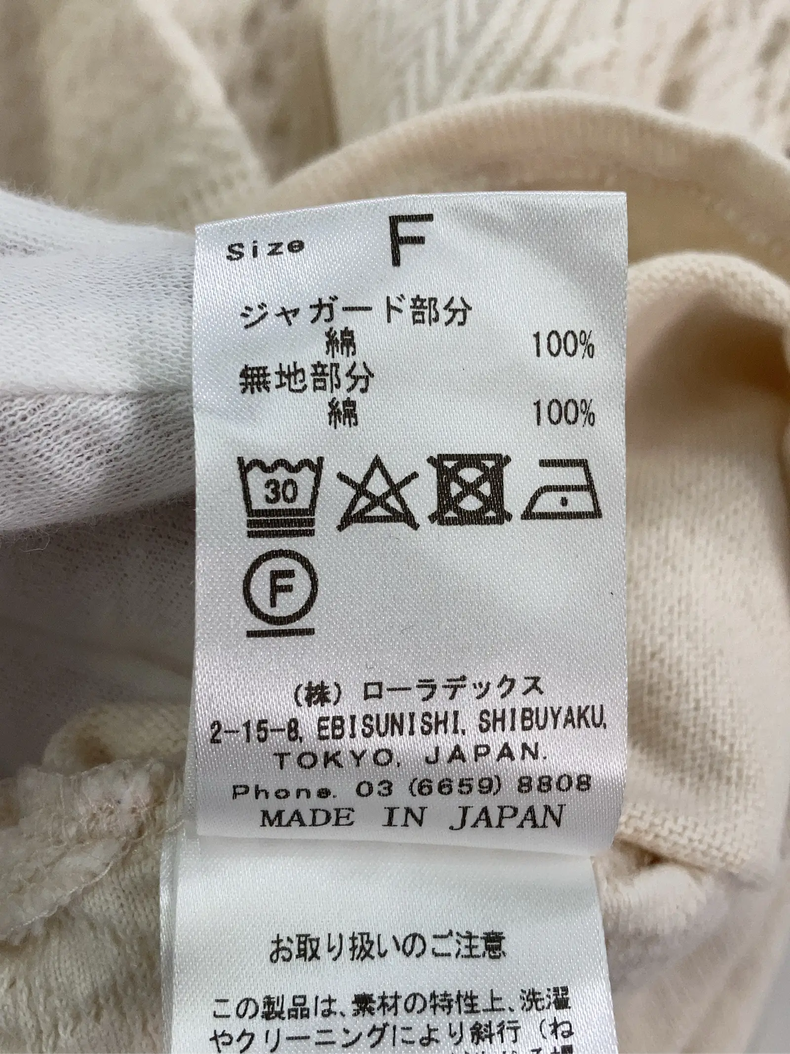 https://r2-worker.digdig.jp/product/91f56a0b-3097-41e5-9524-e91695671497/62f53bd4-bf5e-467c-a88e-8d22a2a9b96f